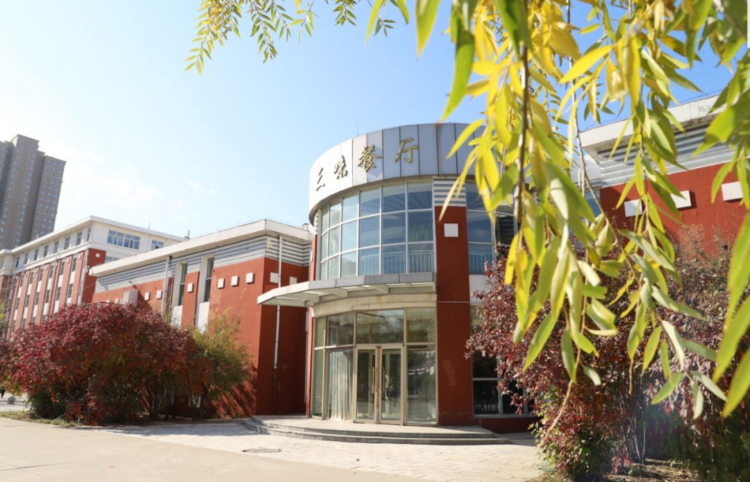 齐齐哈尔工程学院(校园北区)