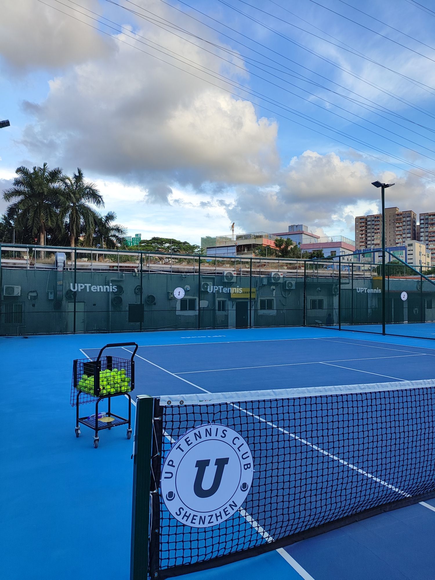 场地封面-UPTennis-南山网球公园店