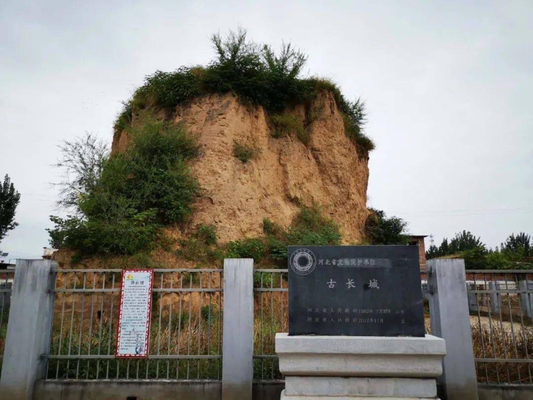 徐水古长城遗址(燕长城大庞村段)旅行图片 3
