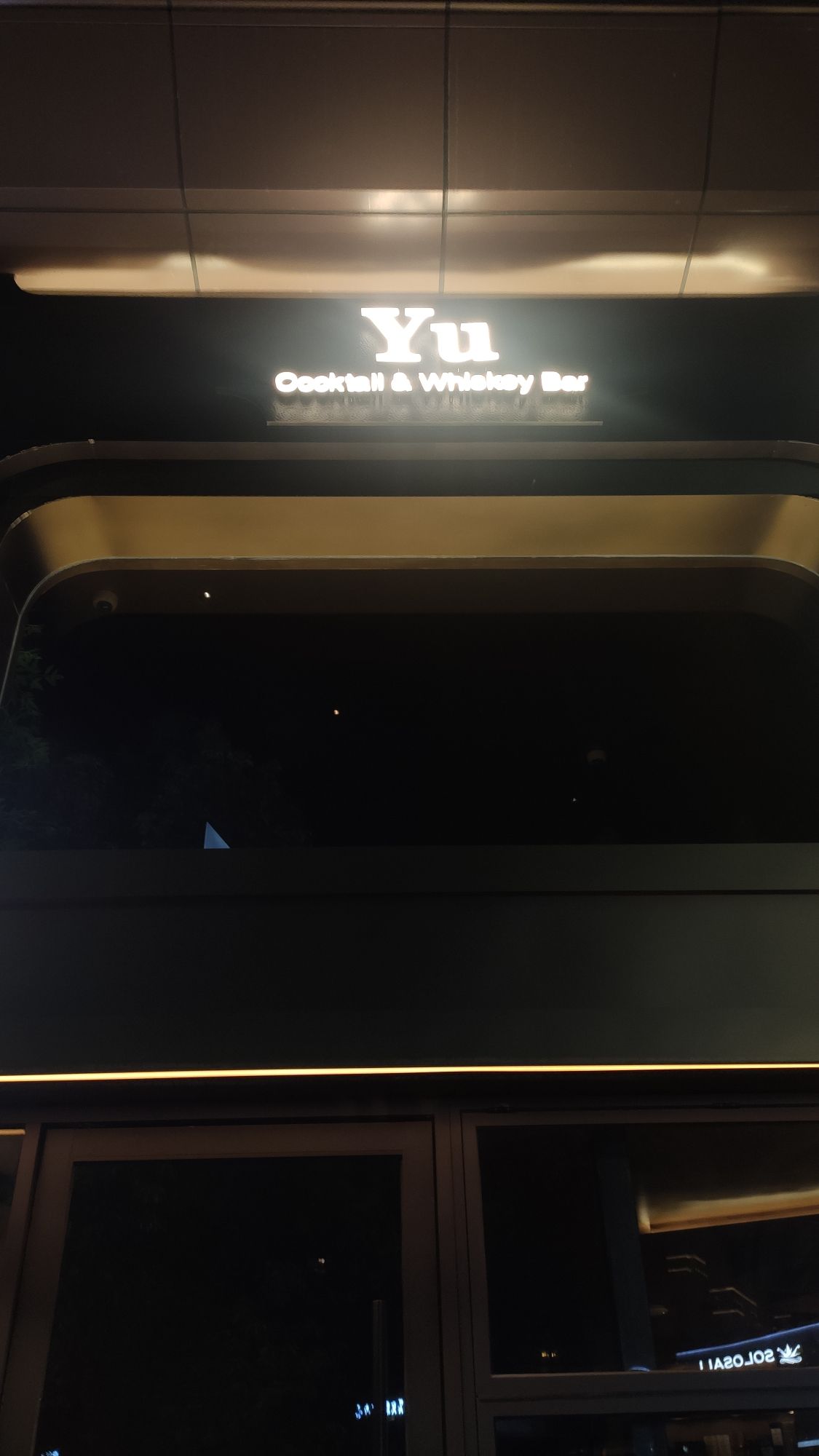 Hua Chu CAFE (Joy City Store)