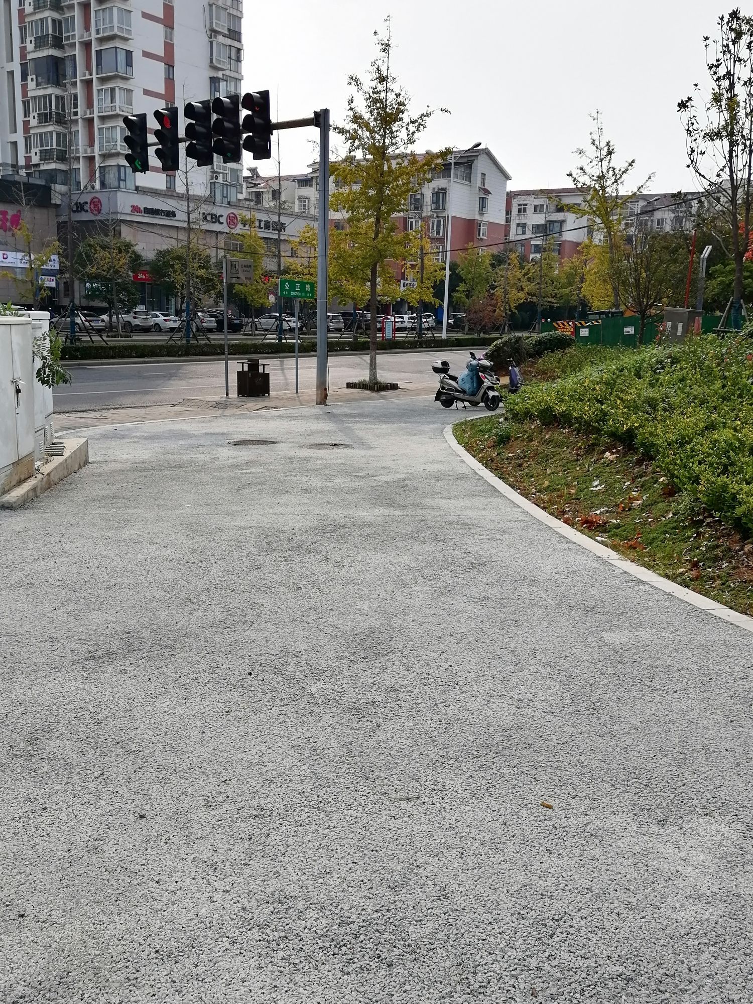云朵口袋公园旅行图片 2