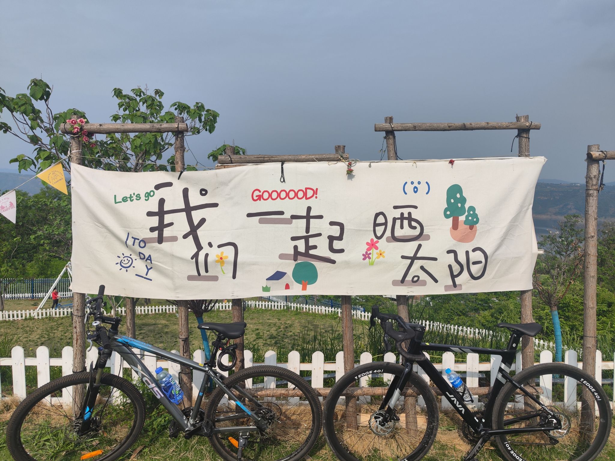 小浪底鹰嘴山二号观景台旅行图片 3