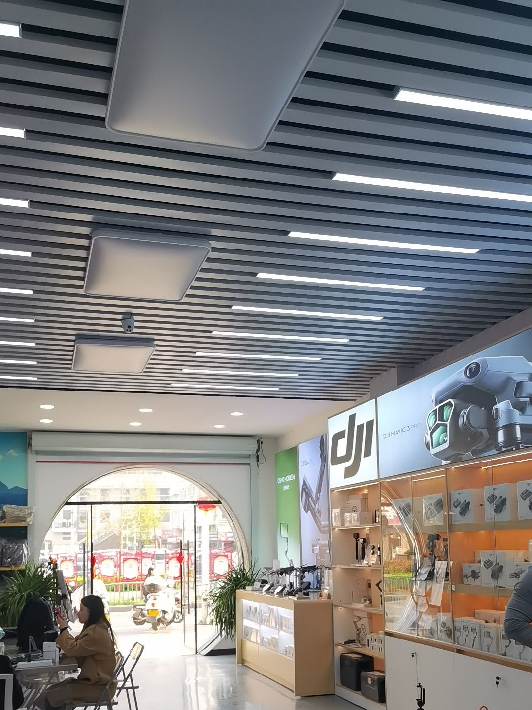 DJI大疆淮北环鼎相机行(步行街店)