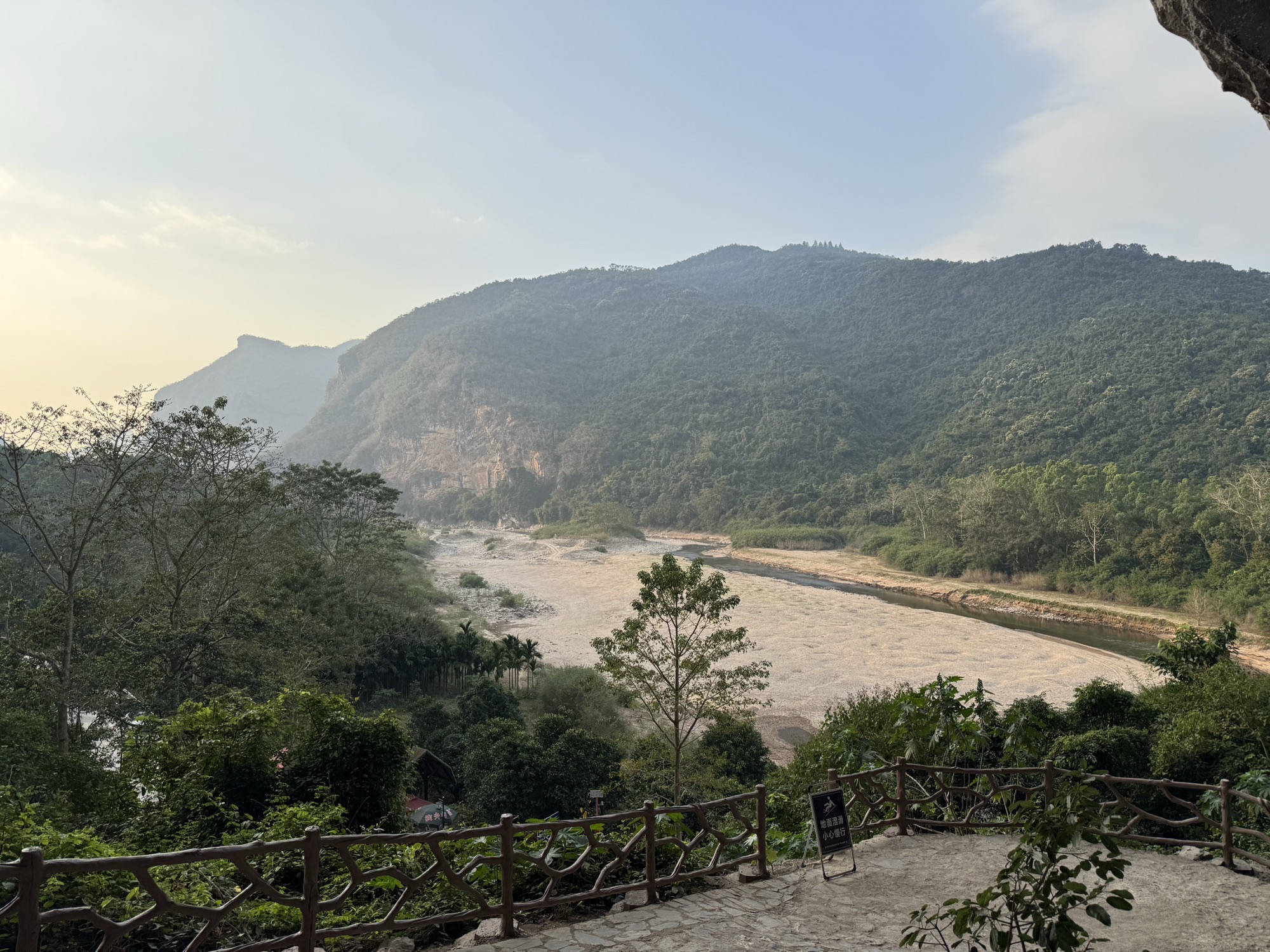 霸王岭观景台