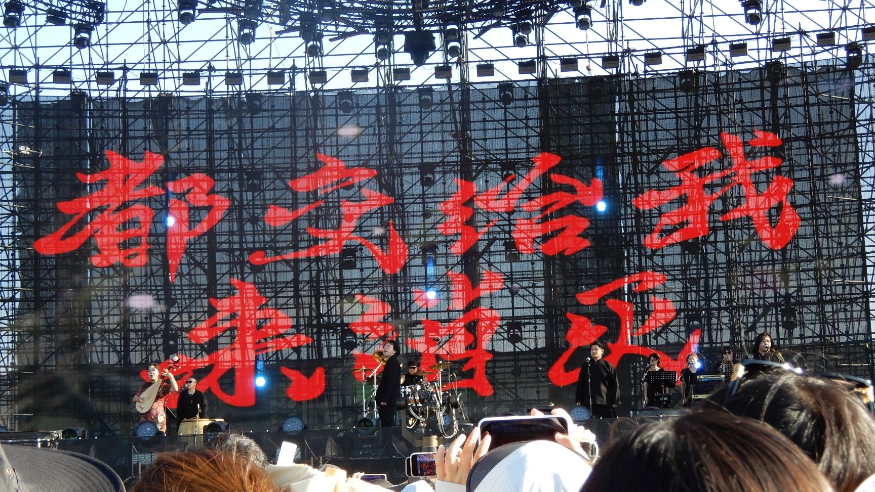 张北草原旅游度假区旅行图片 2