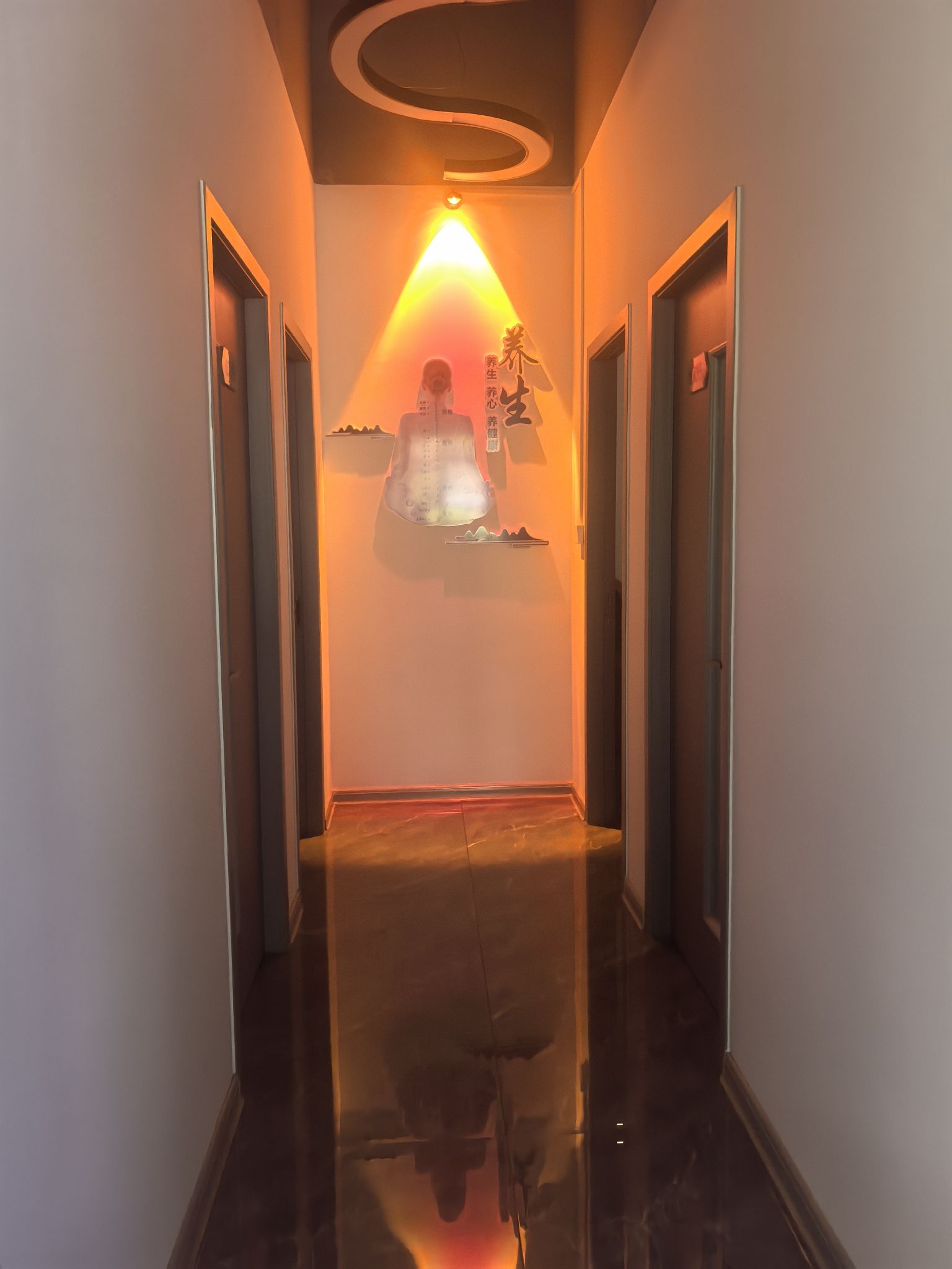 康益闲休闲养生健身馆