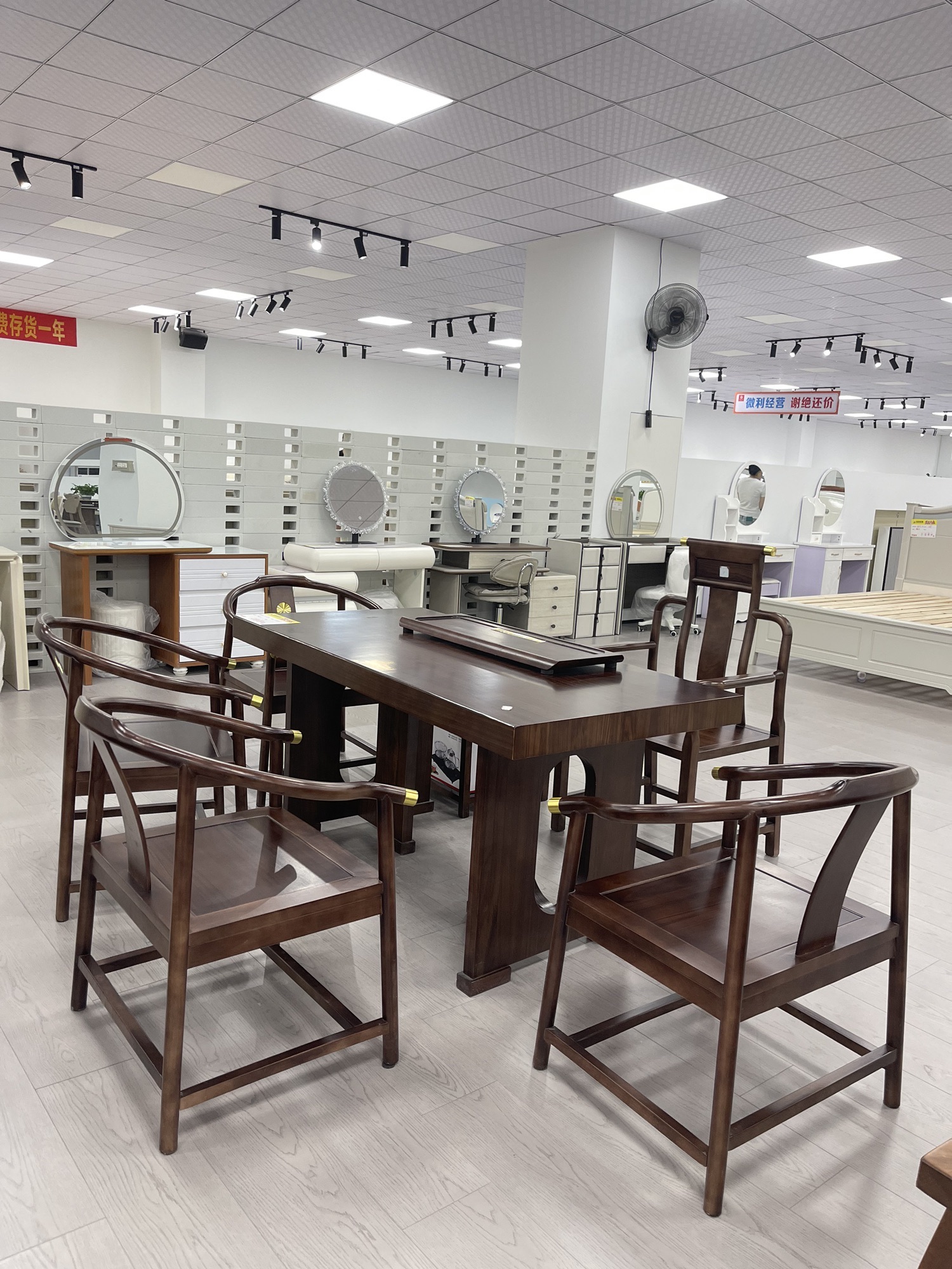 龙田家具自选超市