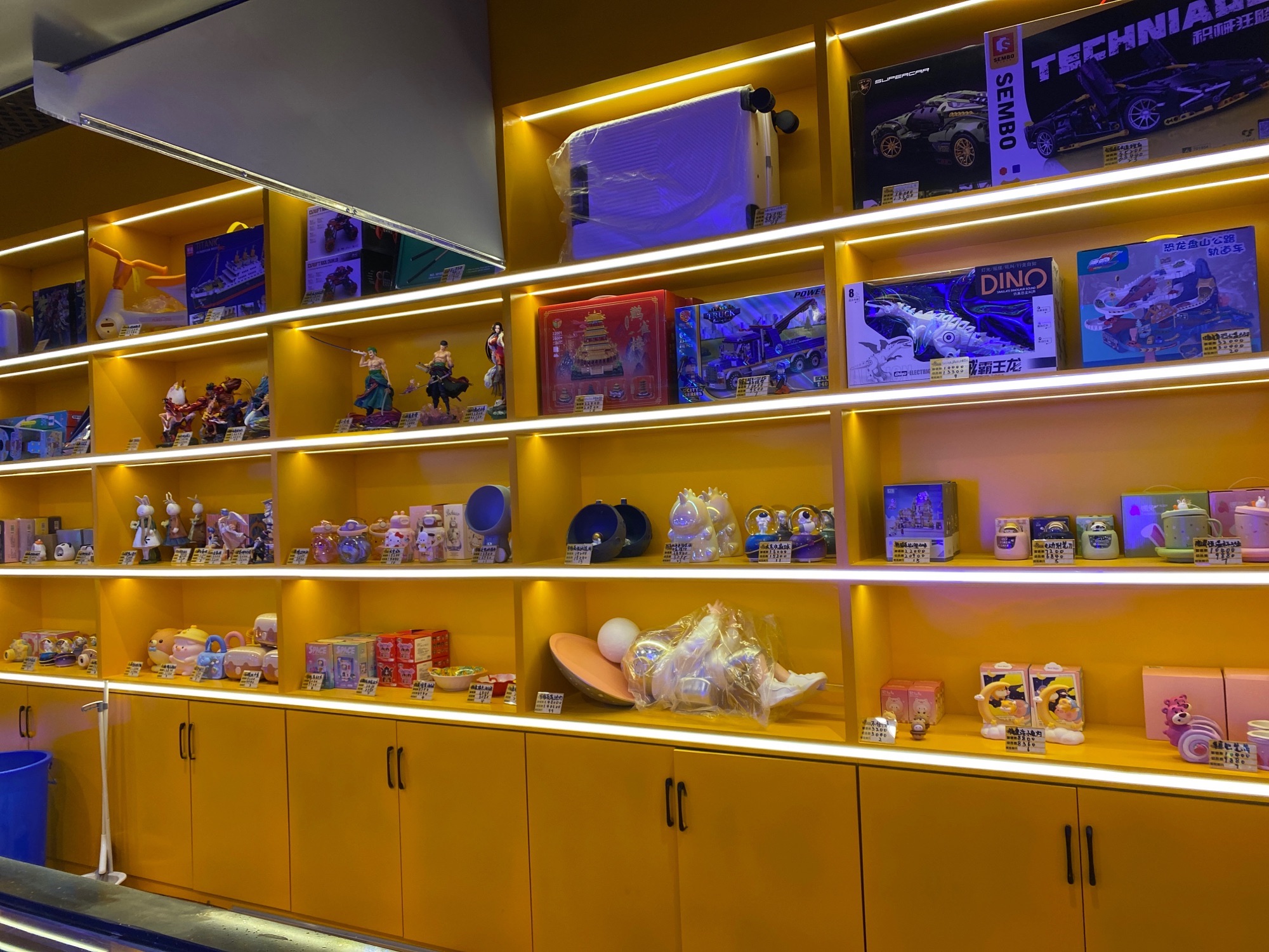 游戏大魔方(杭州拱墅宝龙广场店)