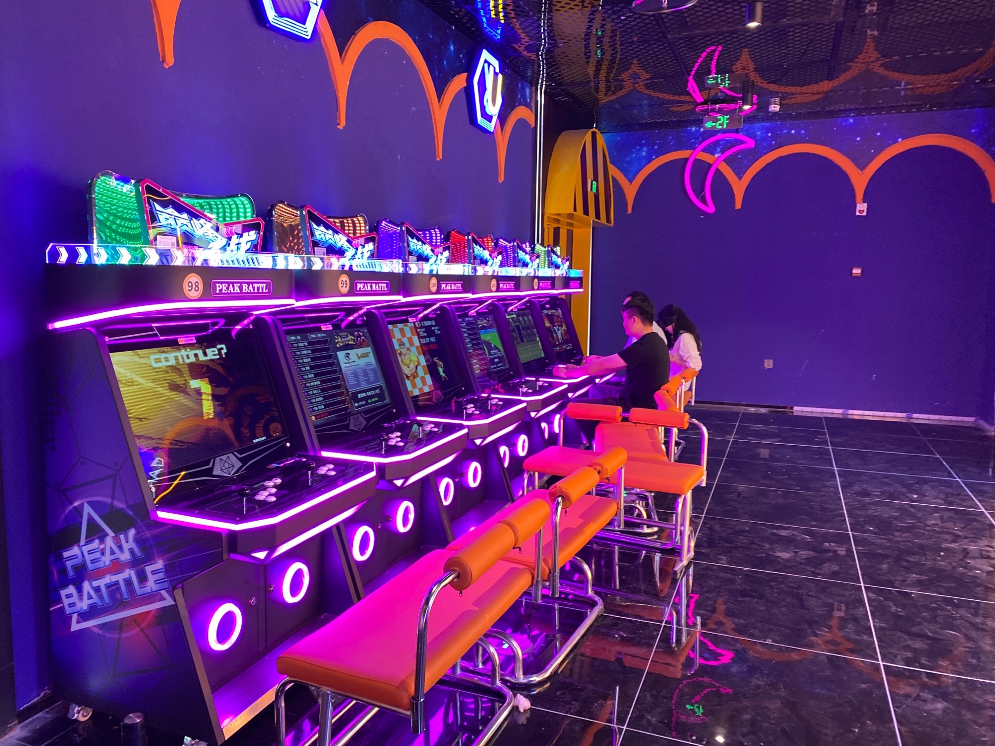 游戏大魔方(杭州拱墅宝龙广场店)
