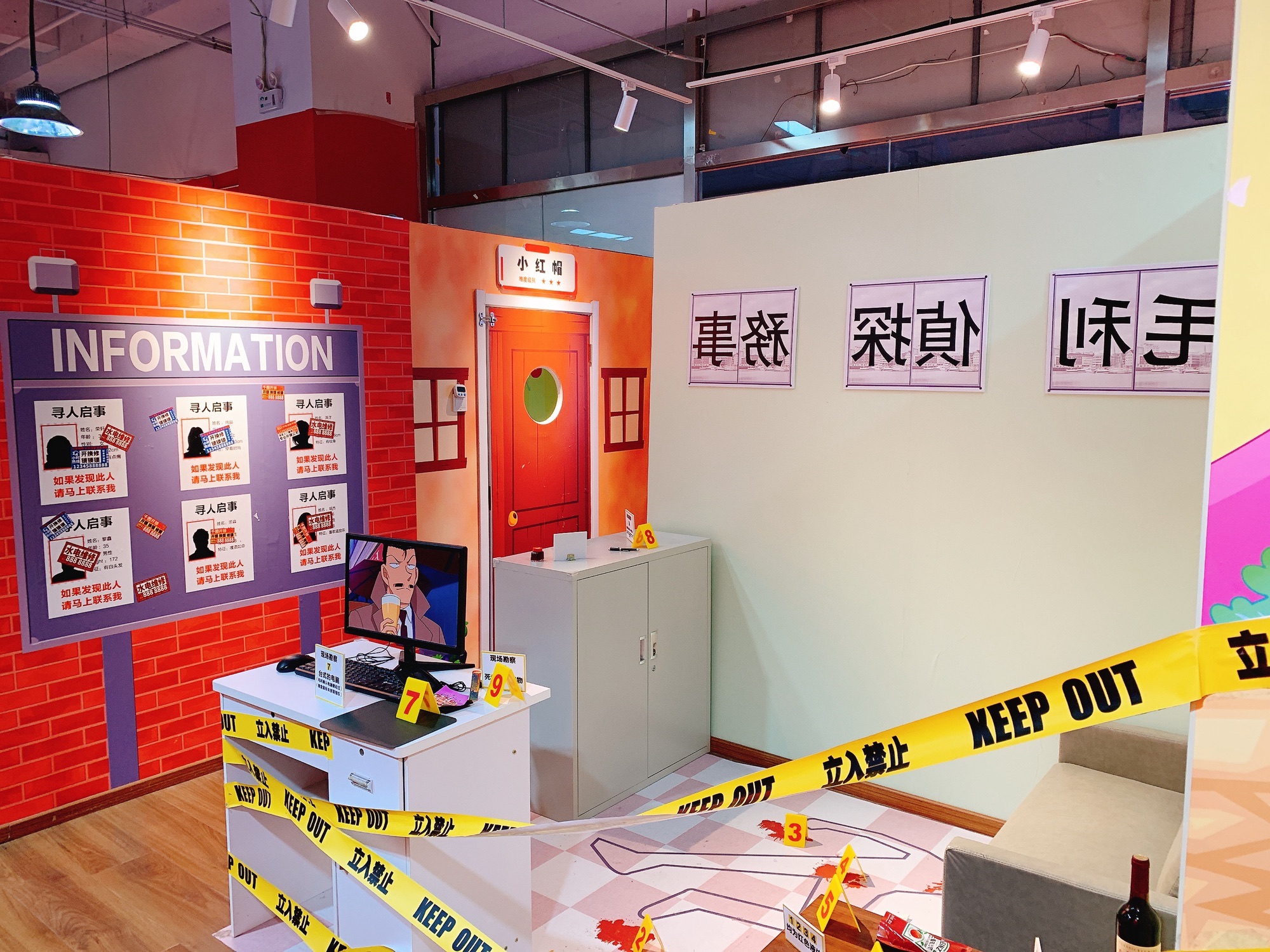 场地封面-斯坦熊亲子密室(林奥CITY PARK购物中心店)