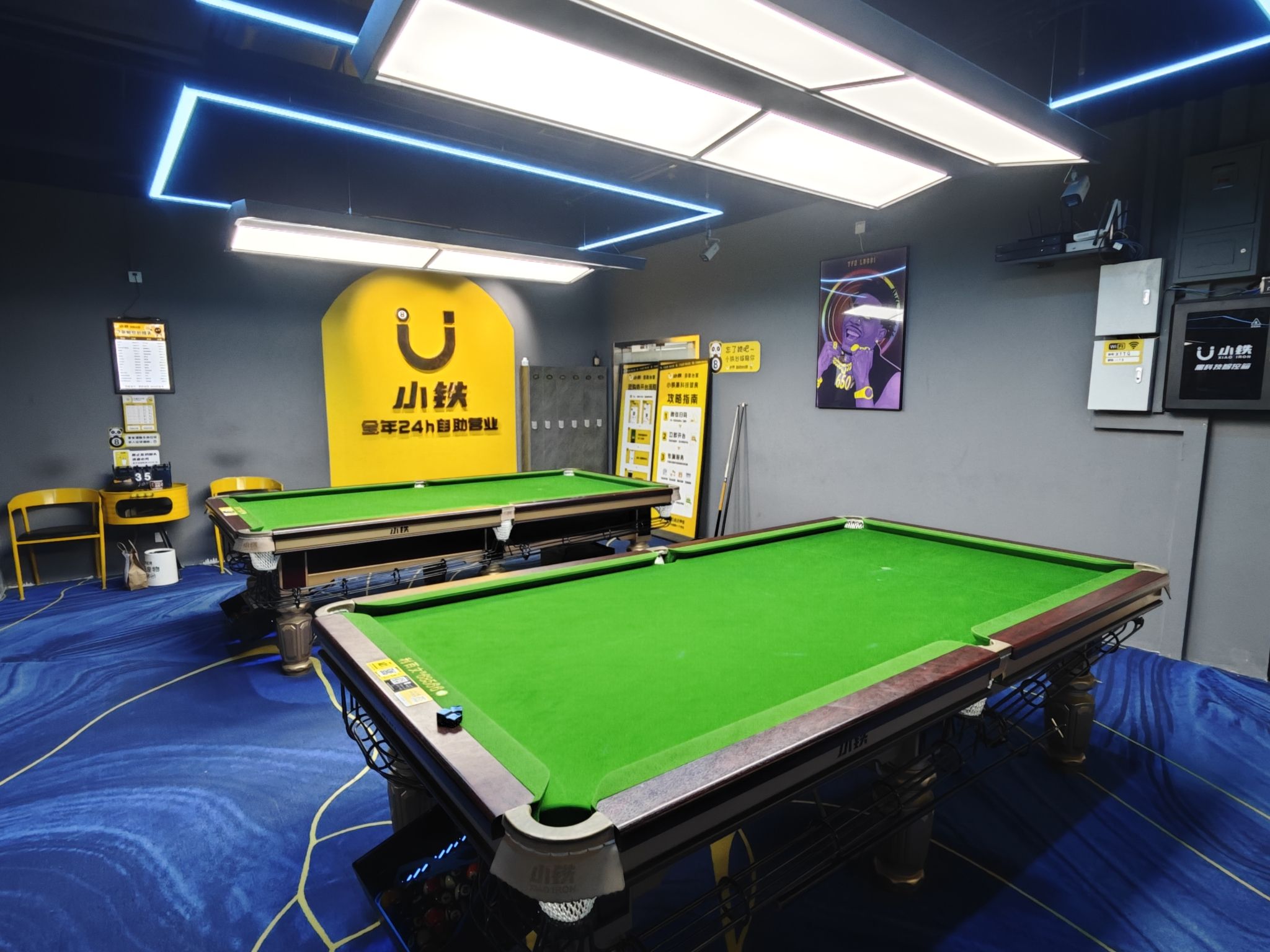 场地封面-小铁24h自助台球(北京自然新天地店)