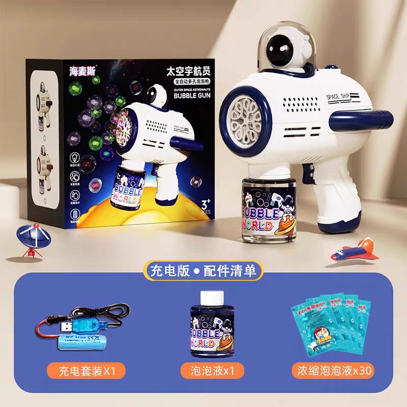 义乌市虹霞玩具文具批发工厂店