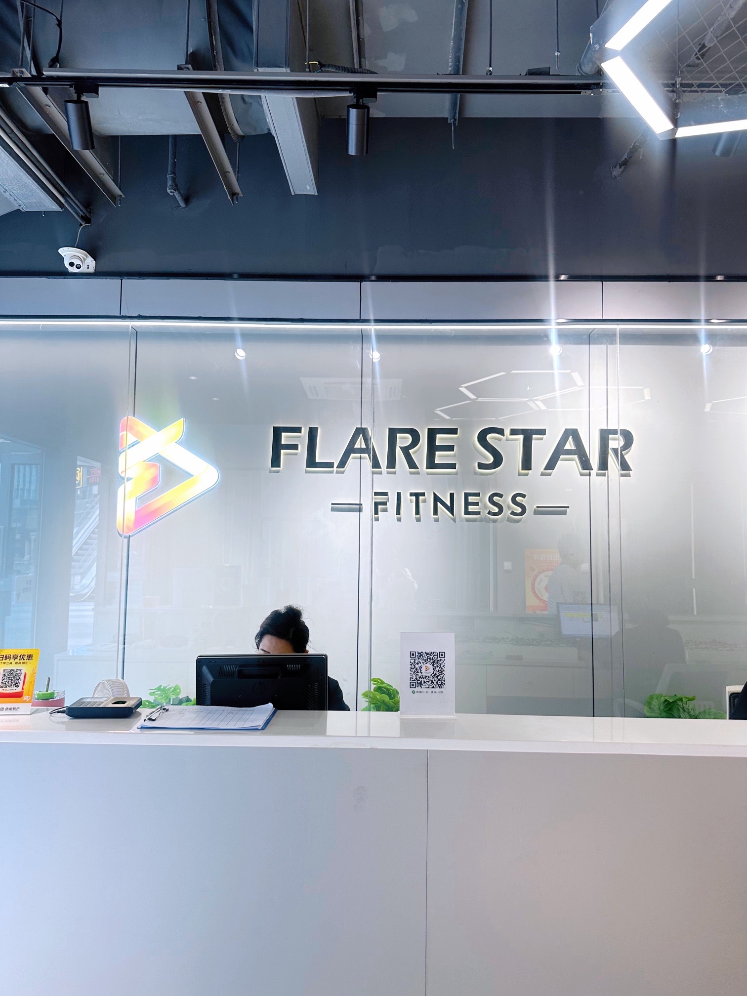 场地封面-FLARE STAR FITNESS(阳光天地店)