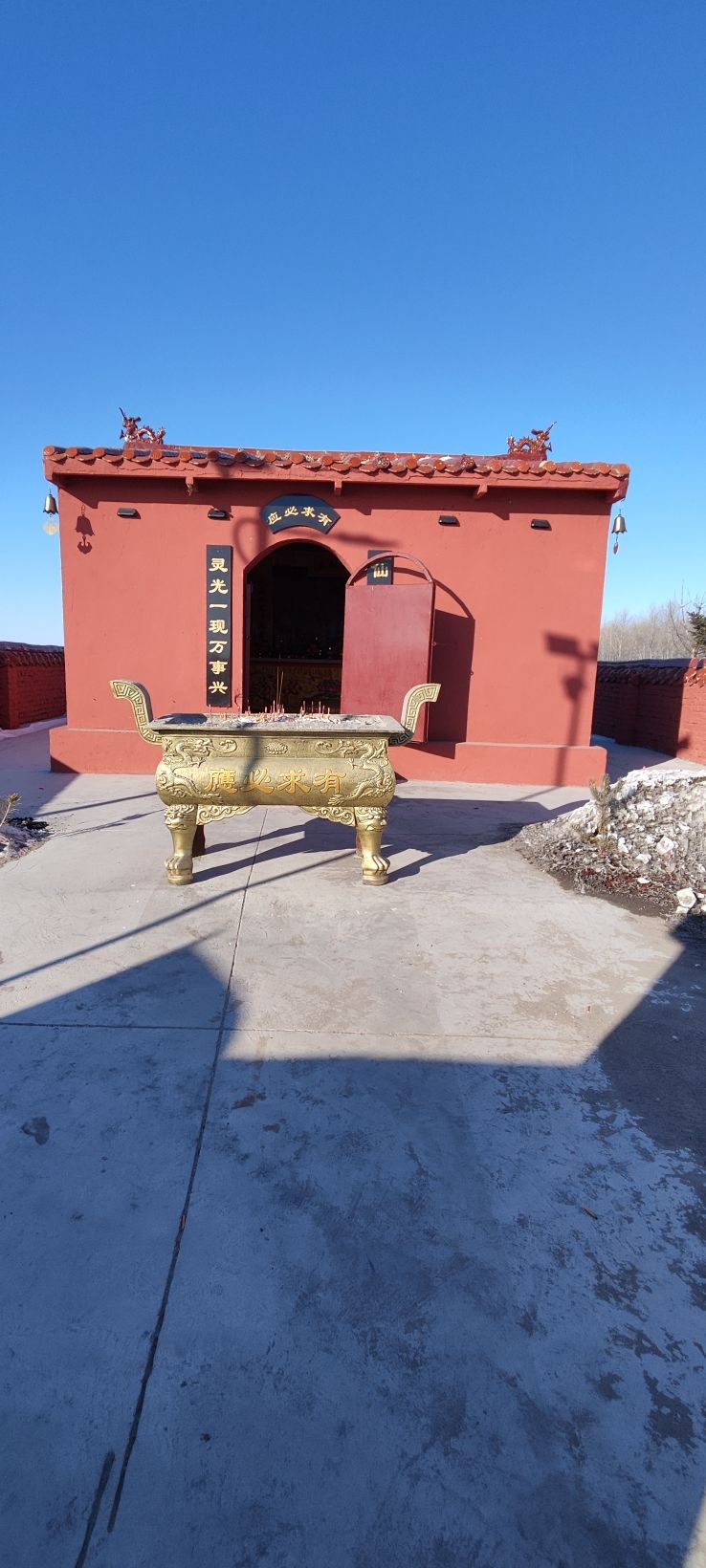 狐仙堂旅行图片 3