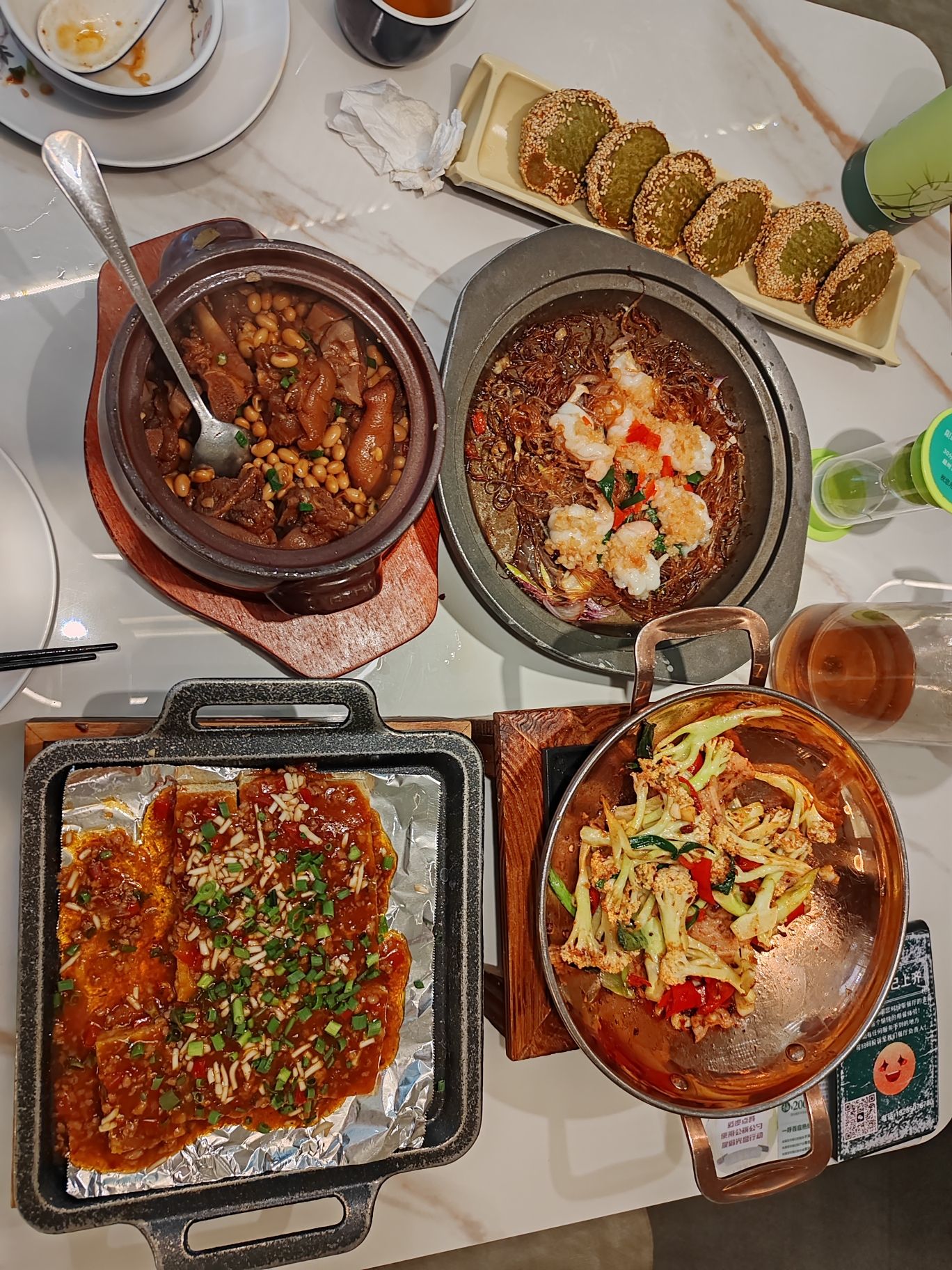 绿茶餐厅(贵阳海豚广场店)