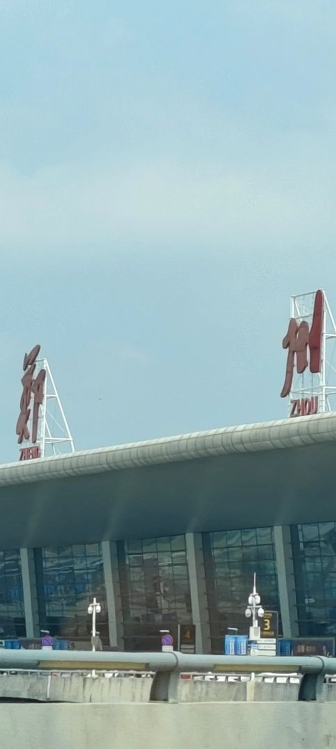 郑州新郑国际机场P1地面停车场