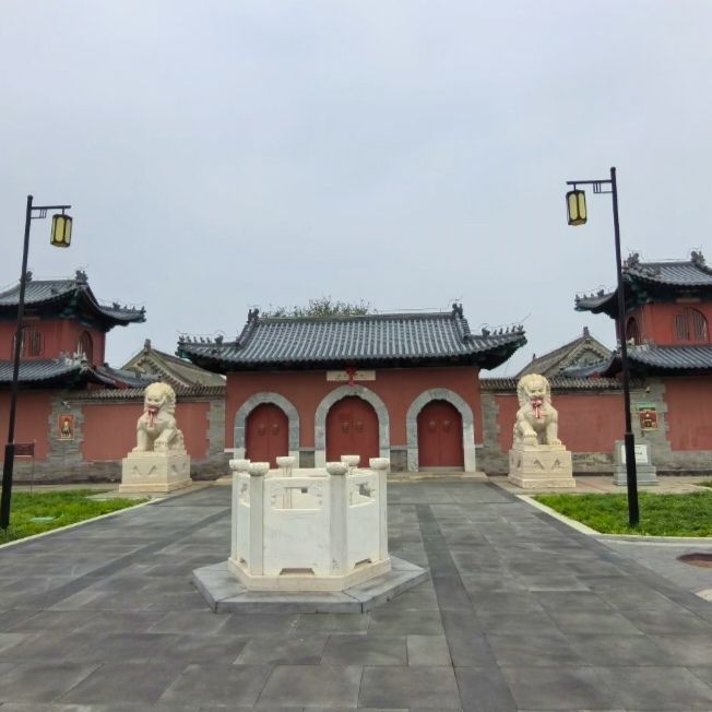 一亩园公园旅行图片 1