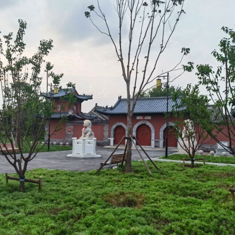 一亩园公园旅行图片 3