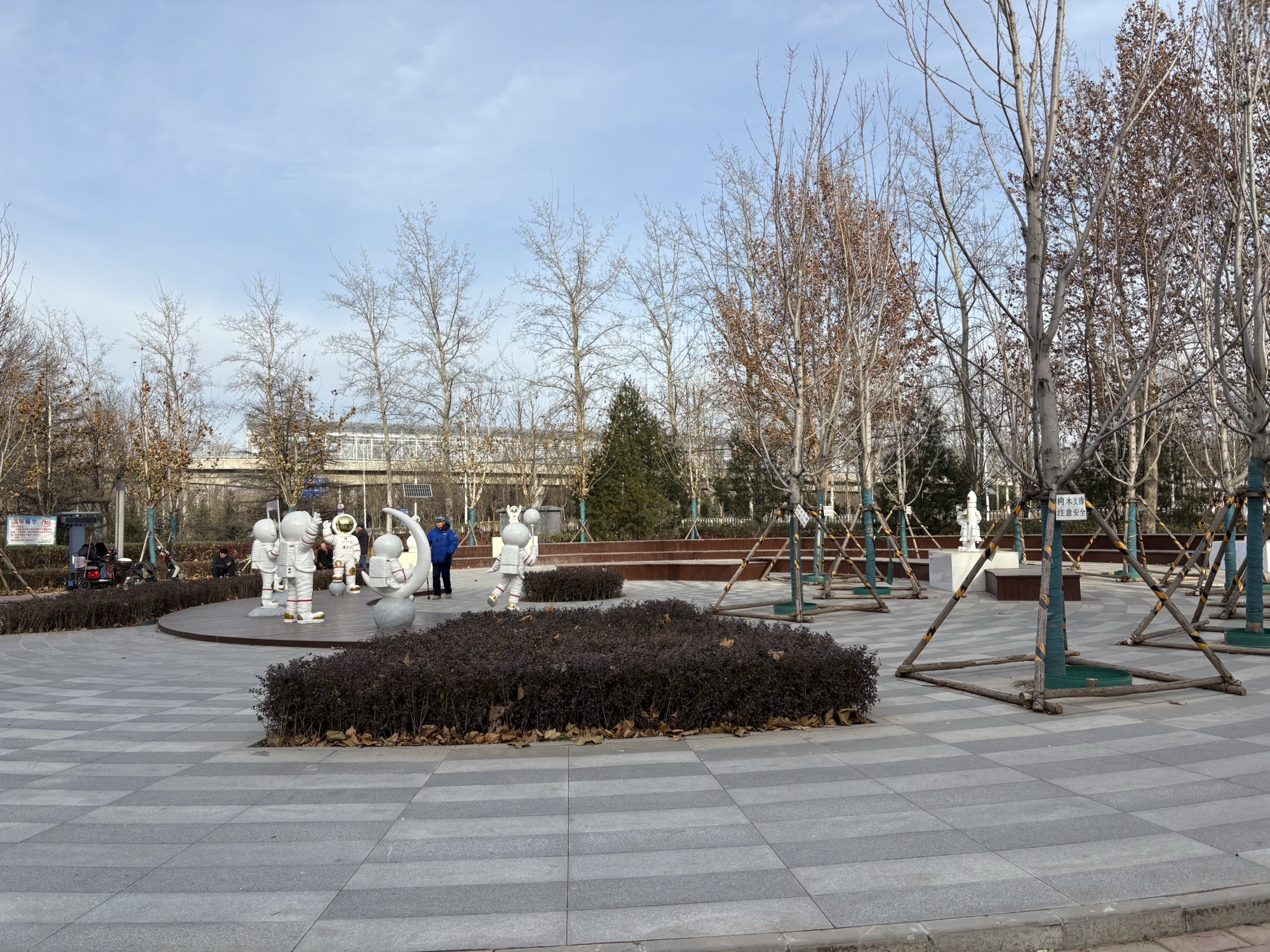 兴海休闲公园旅行图片 3