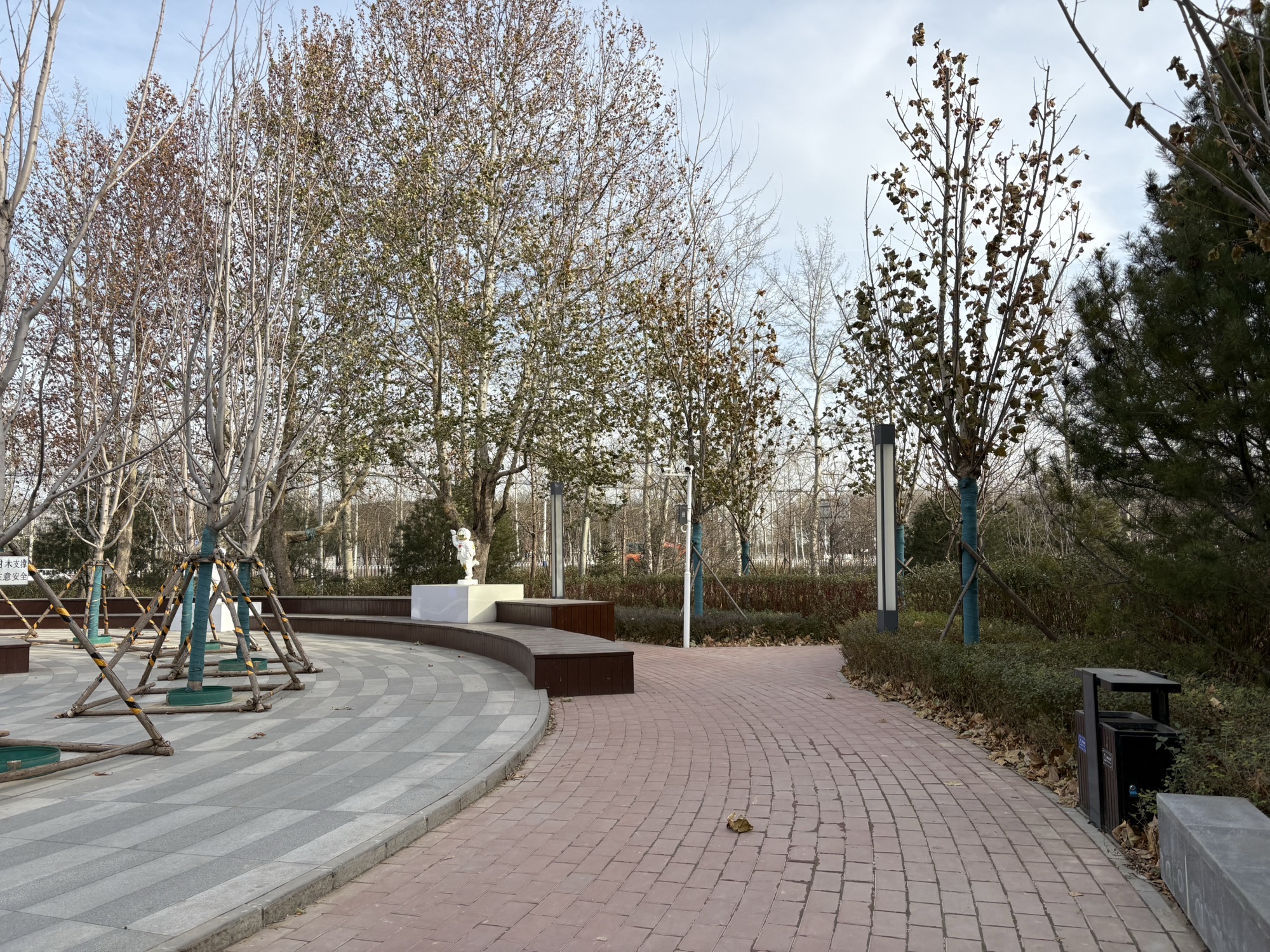 兴海休闲公园旅行图片 2