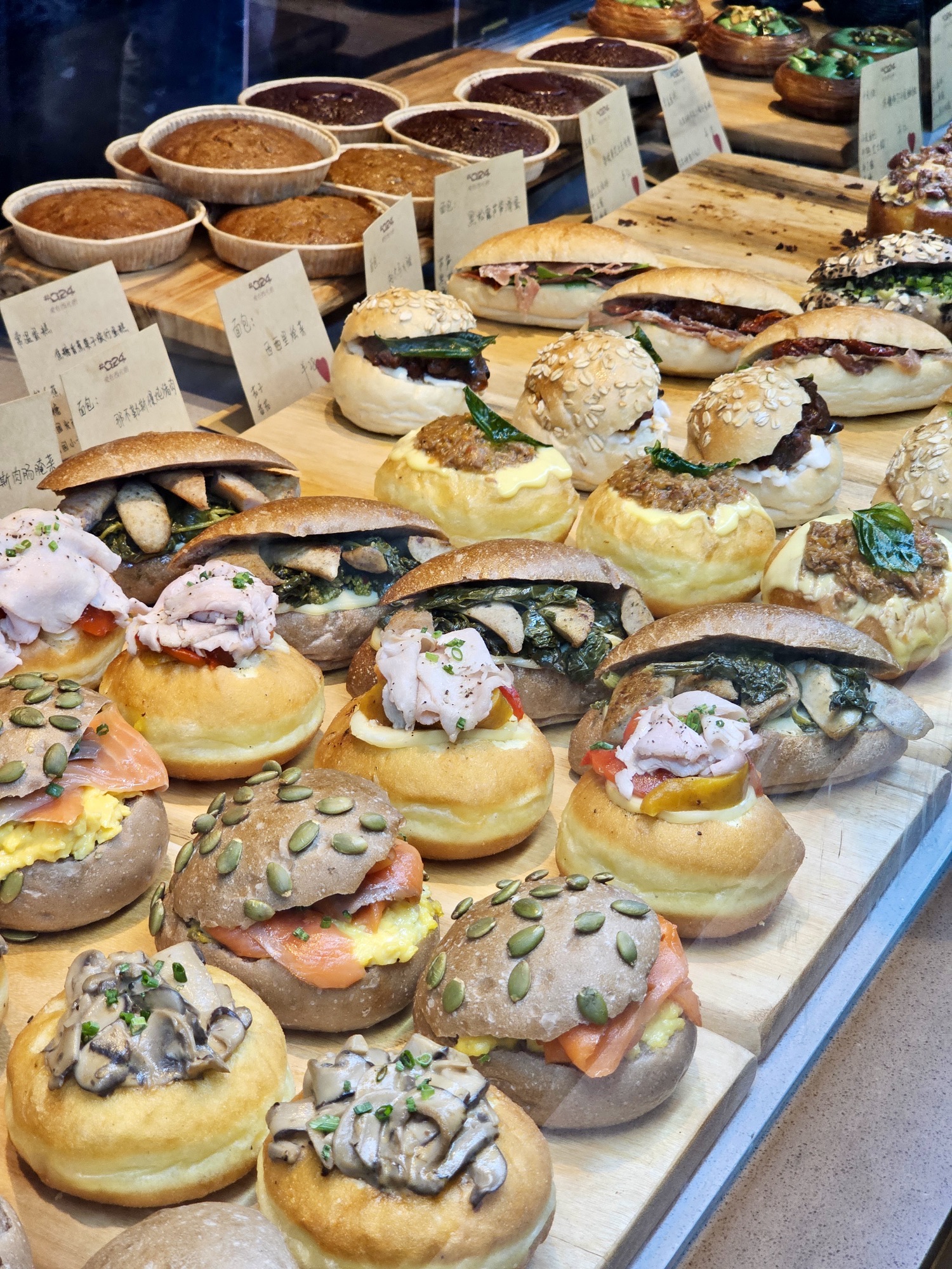 爱在西元前咖啡面包店