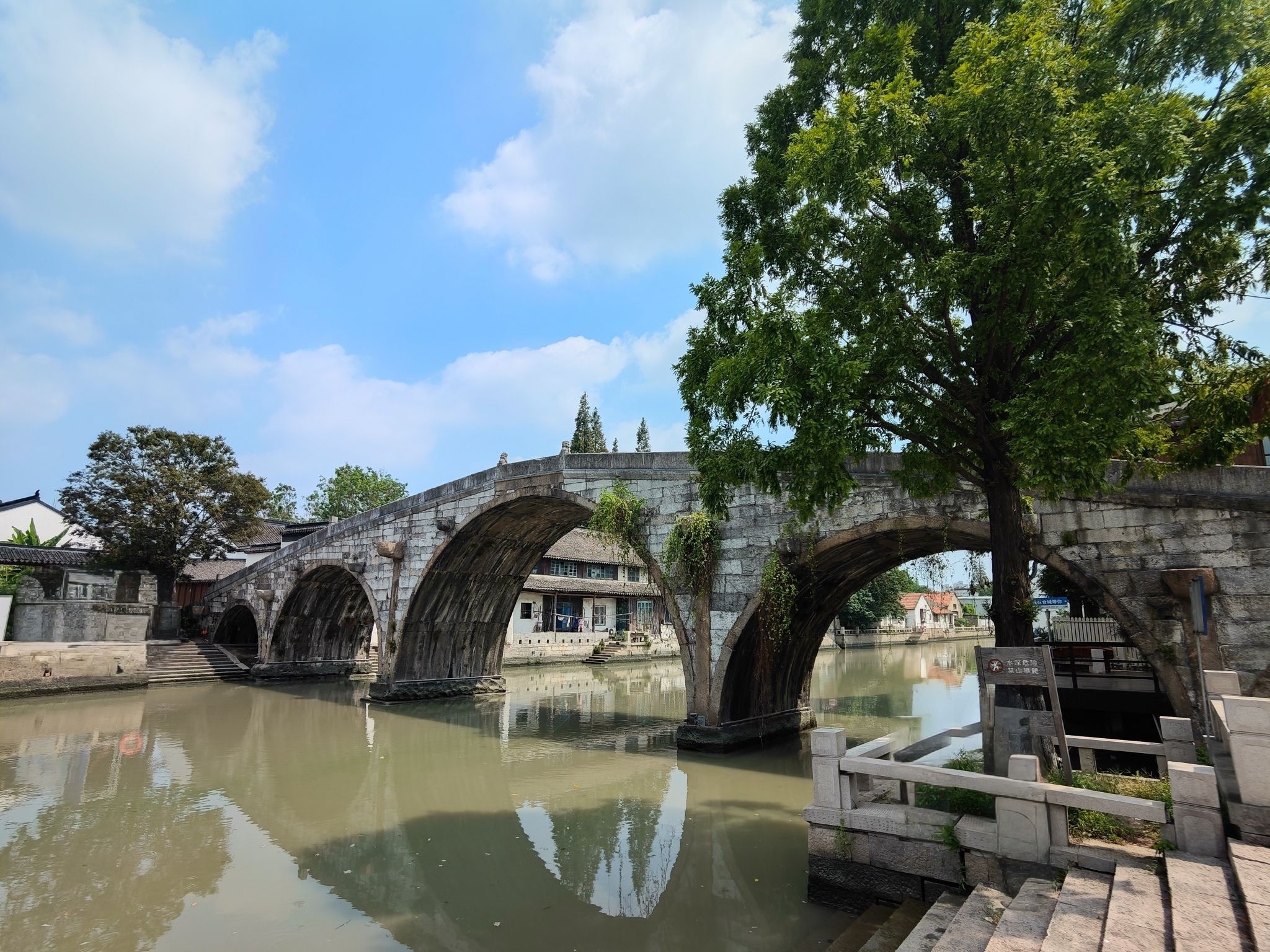 倉城歷史文化風貌區旅行图片 1