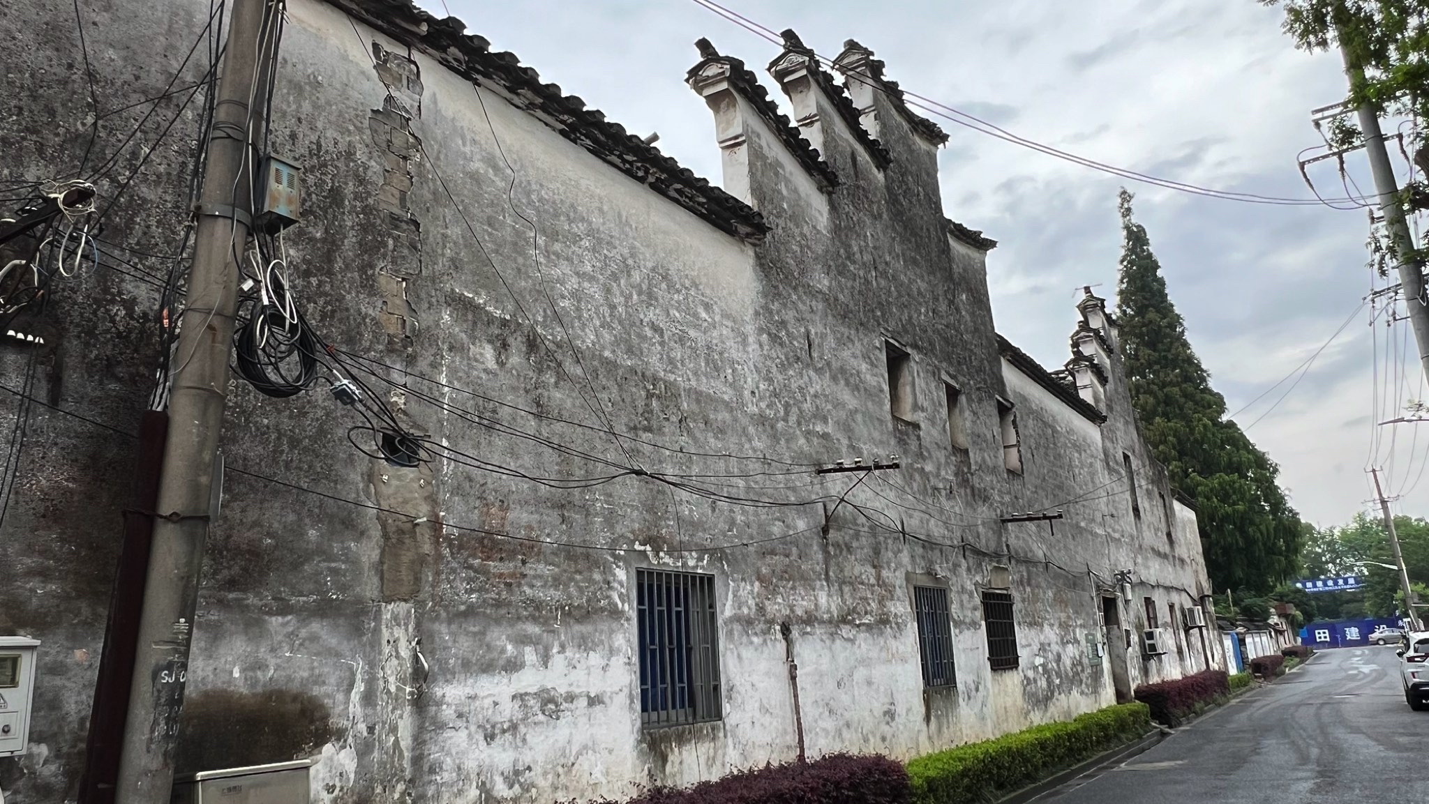 倉城歷史文化風貌區旅行图片 2