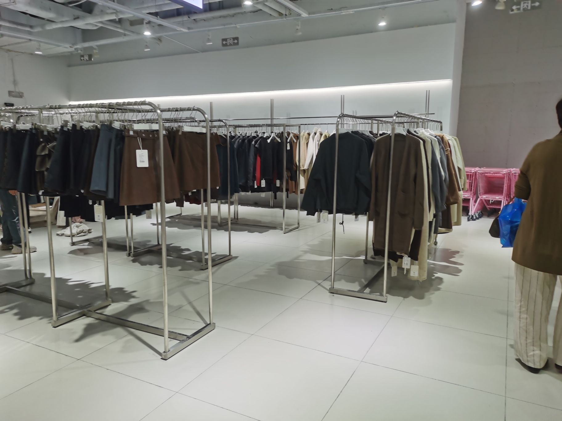 米立粒(印象城店)