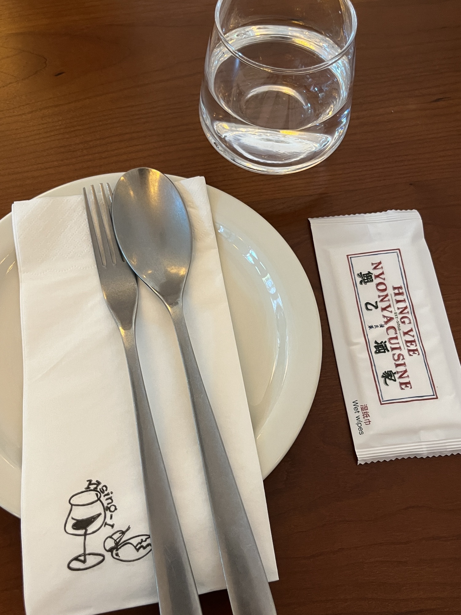 天津·兴乙酒家Wine