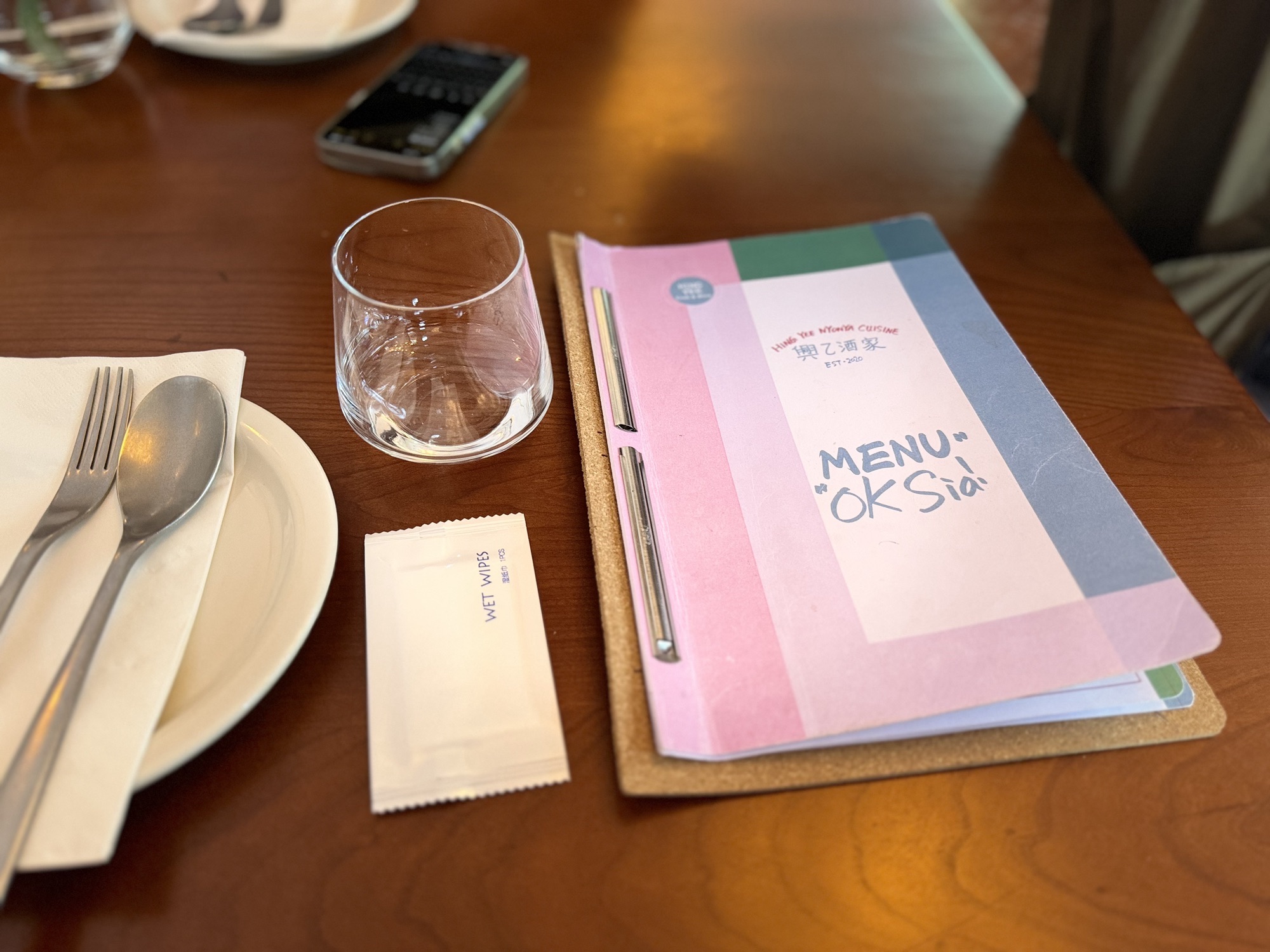 天津·兴乙酒家Wine