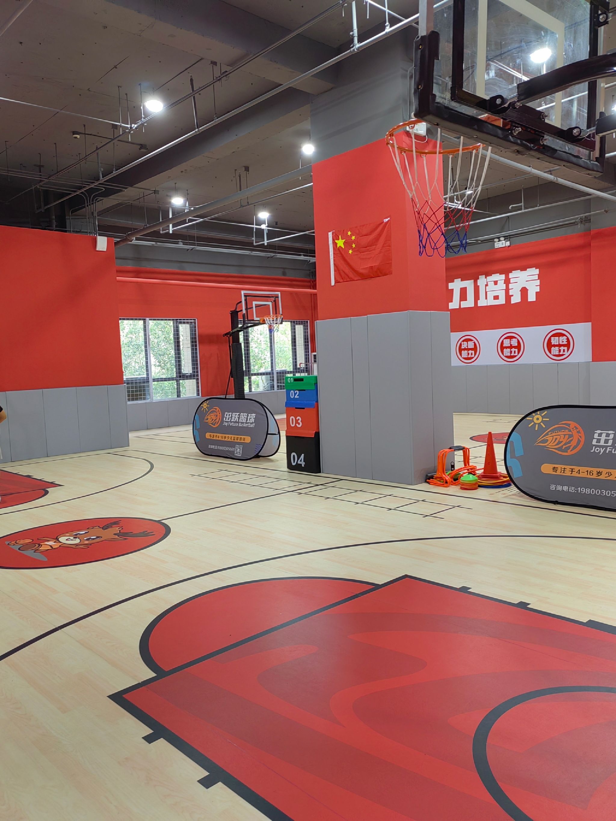 场地封面-茁跃篮球运动馆(龙域校区)