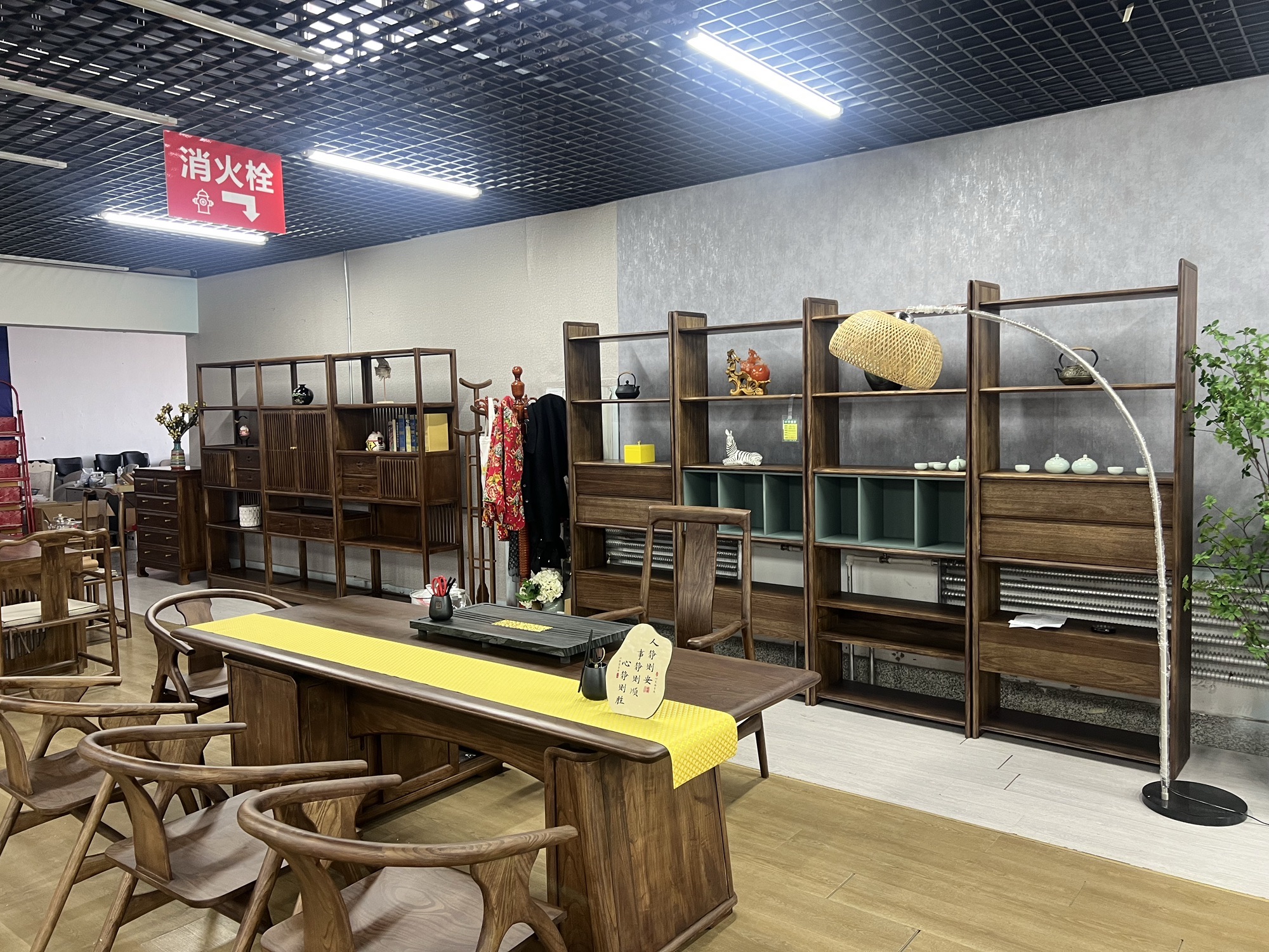 长春奋达家具工厂店