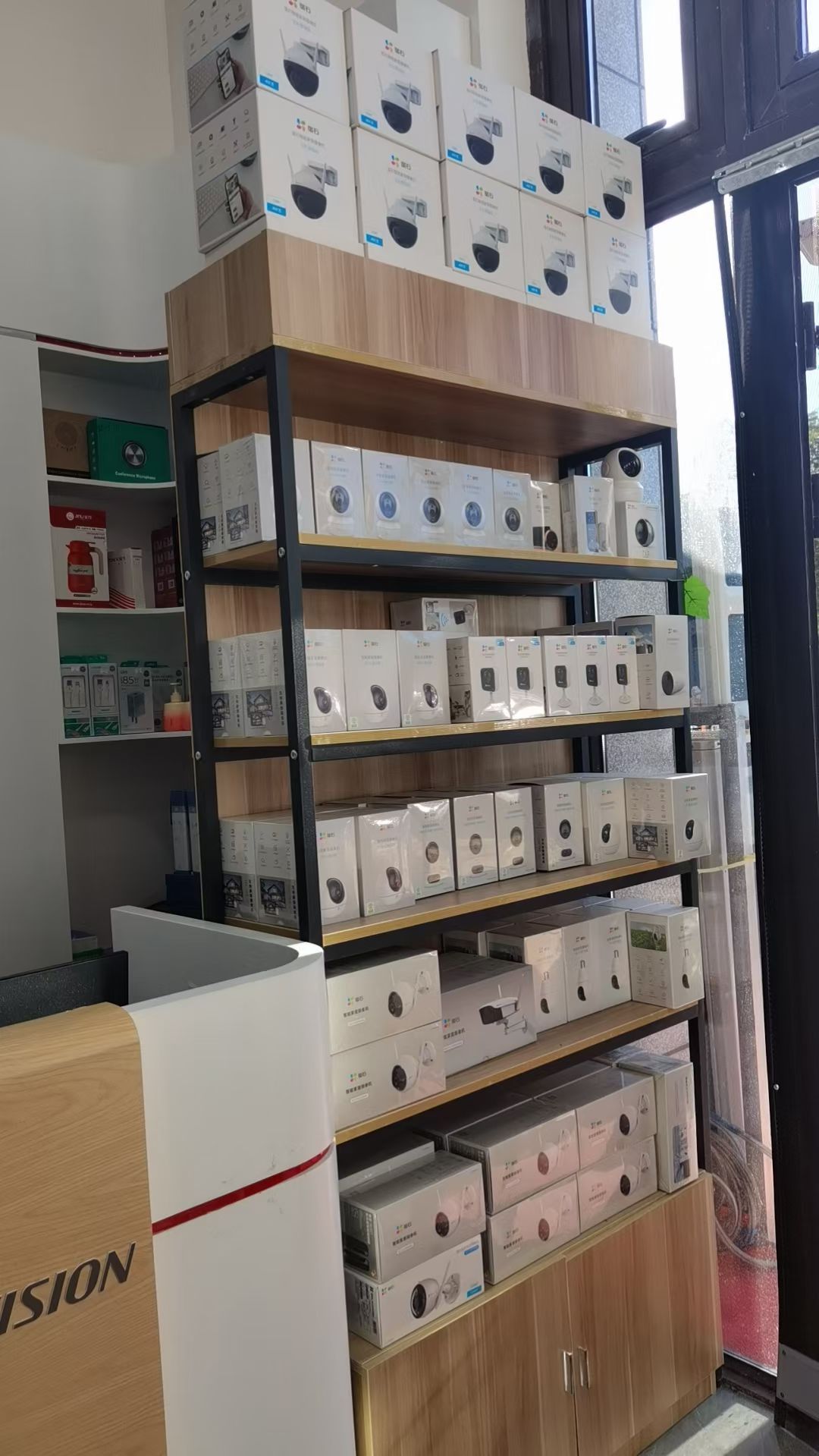 海康威视(克拉玛依专卖店)