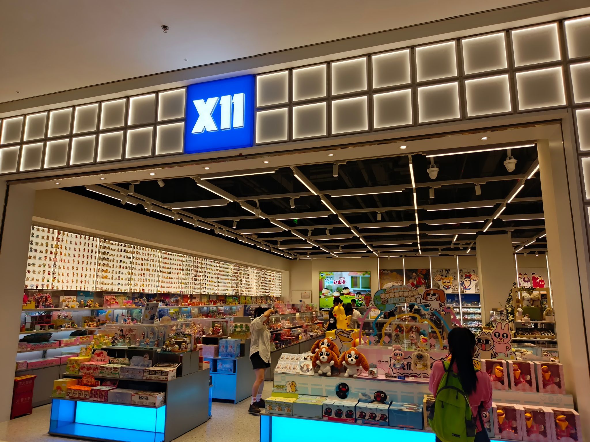 X11龙湖上城天街店