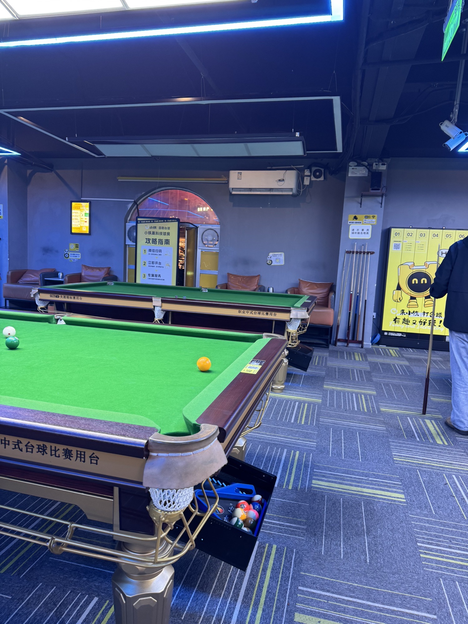 场地封面-小铁24h自助台球(深圳梅林怡景大厦店)