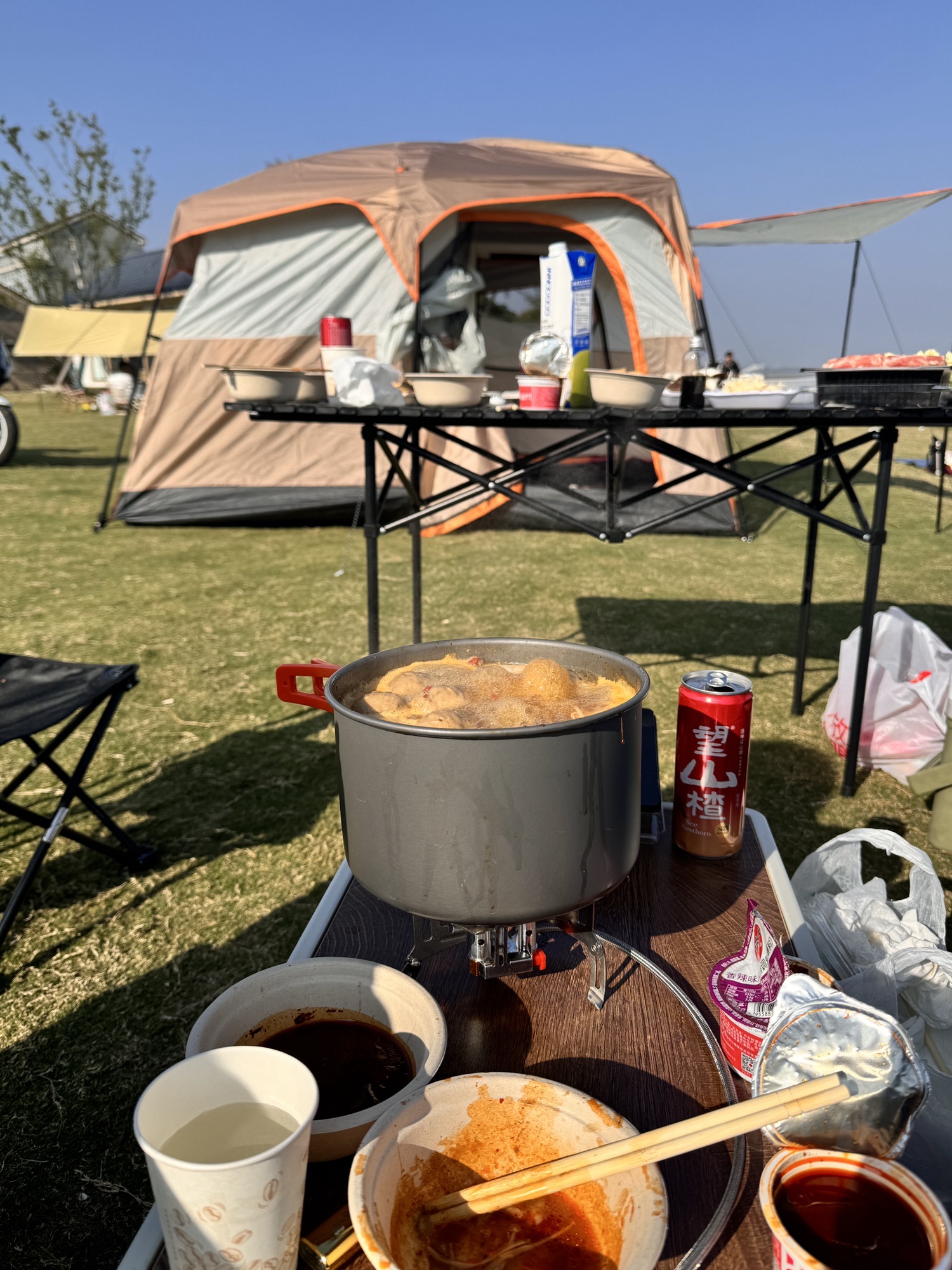 天空之境旅行图片 1