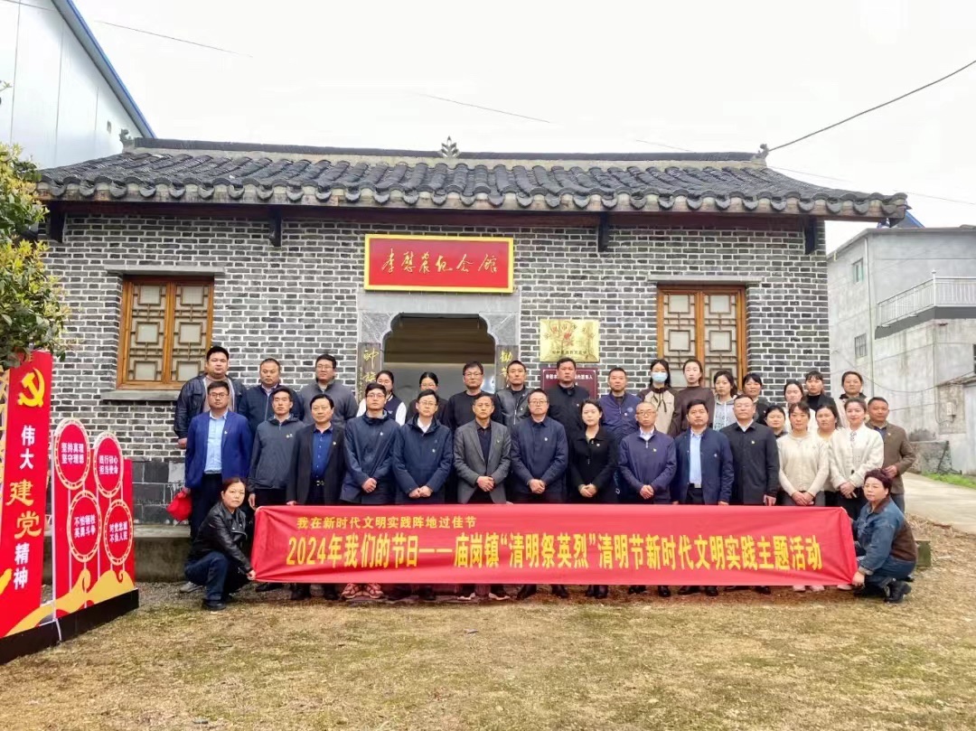 李慰农故居旅行图片 3