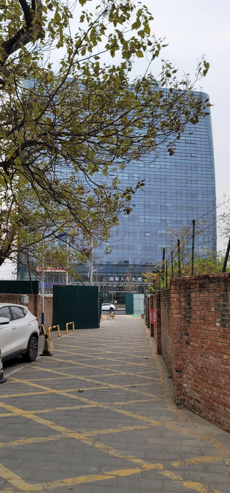 金顶山公园旅行图片 1