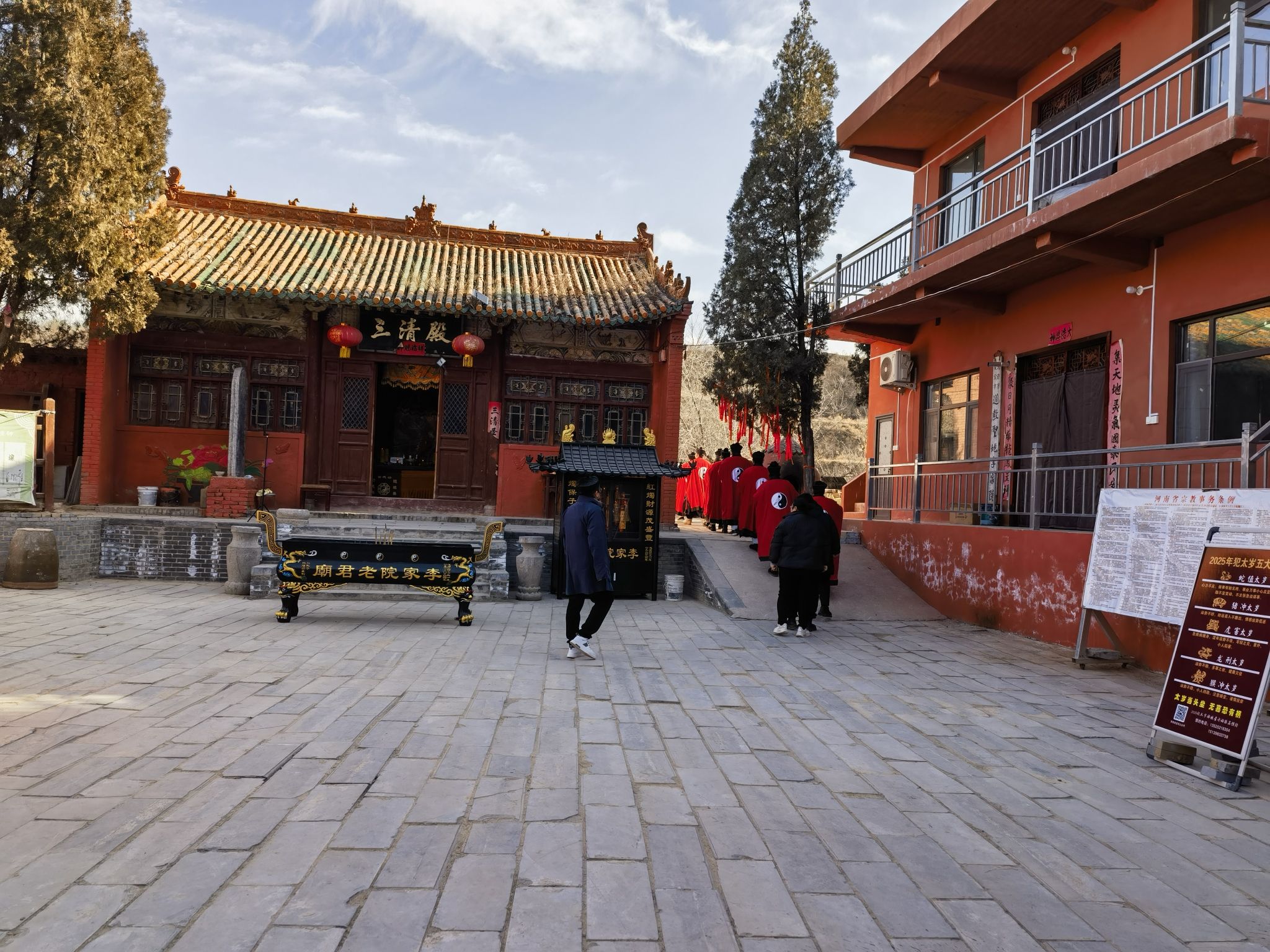 李家院道观旅行图片 1