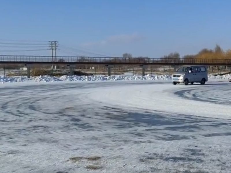 湿地公园休闲广场旅行图片 2