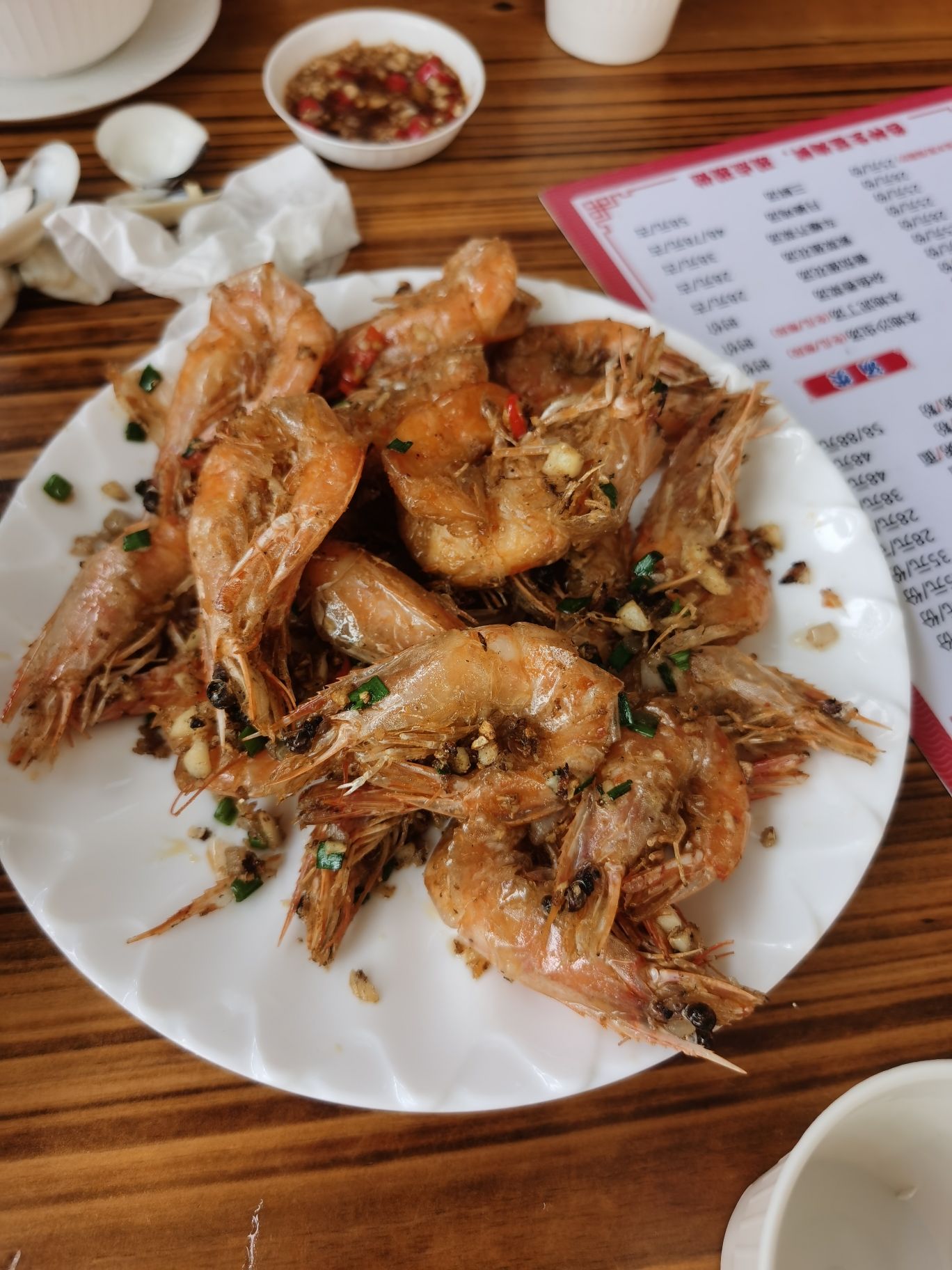 老戴家海鲜餐馆