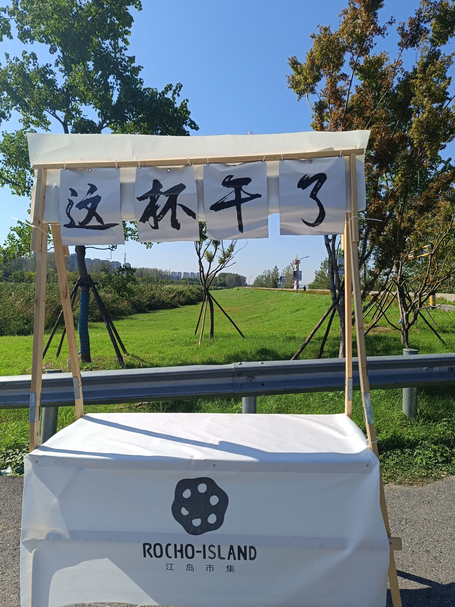 小垦丁灯塔旅行图片 2