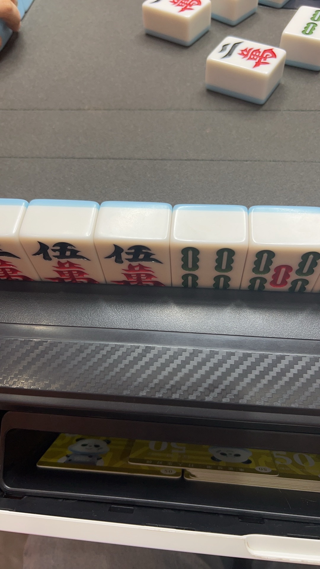 场地封面-四个朋友·自助棋牌(五羊新城明华轩店)