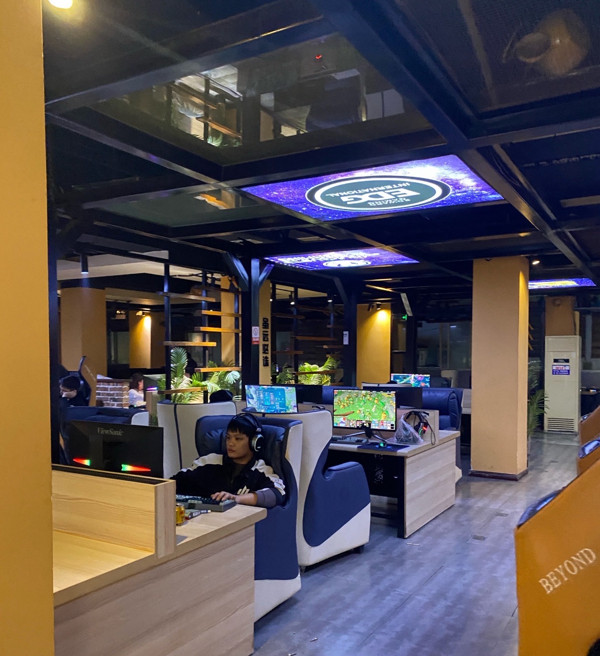 云景电竞网吧(万和城商业广场店)