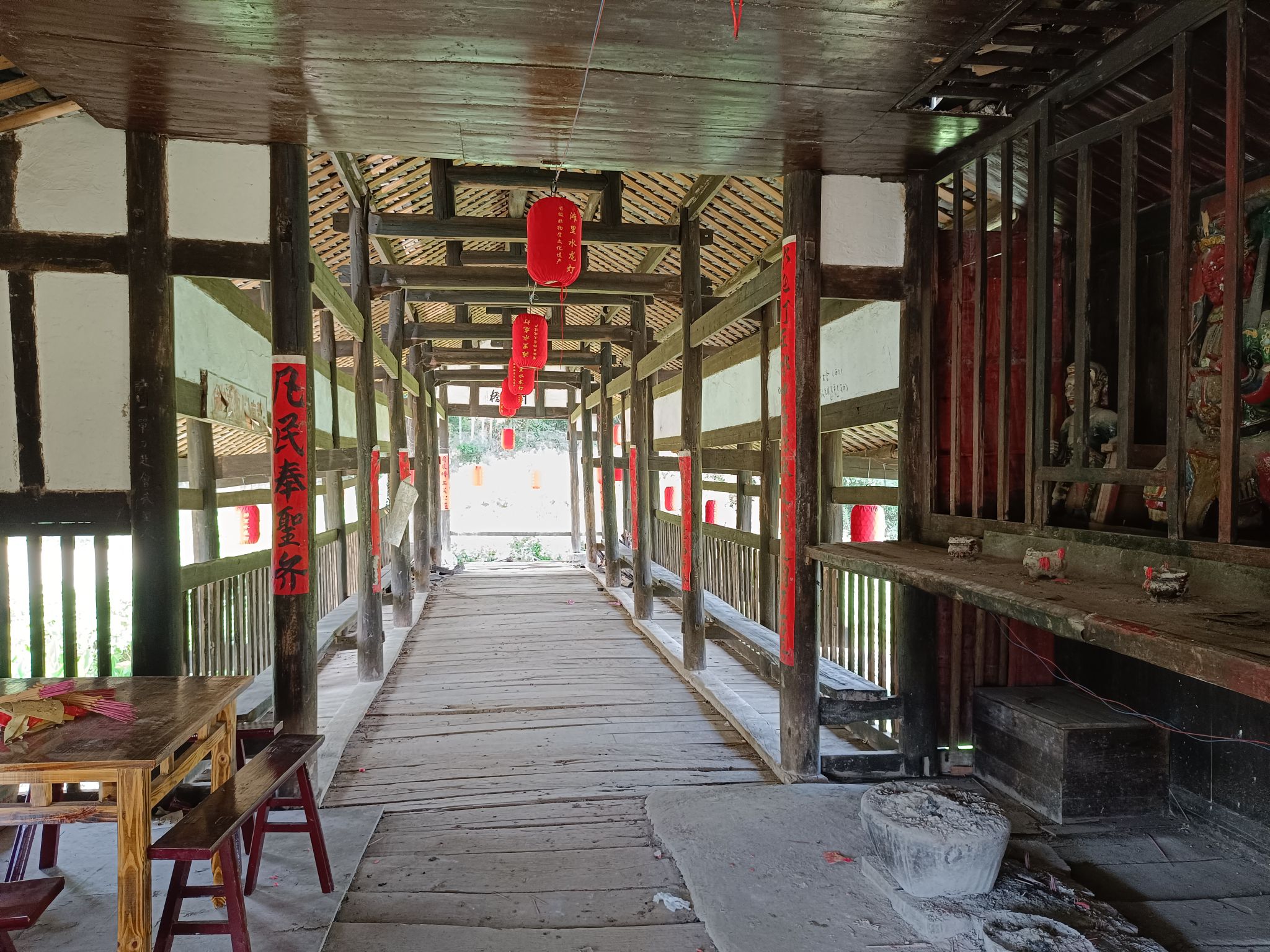关风桥旅行图片 2