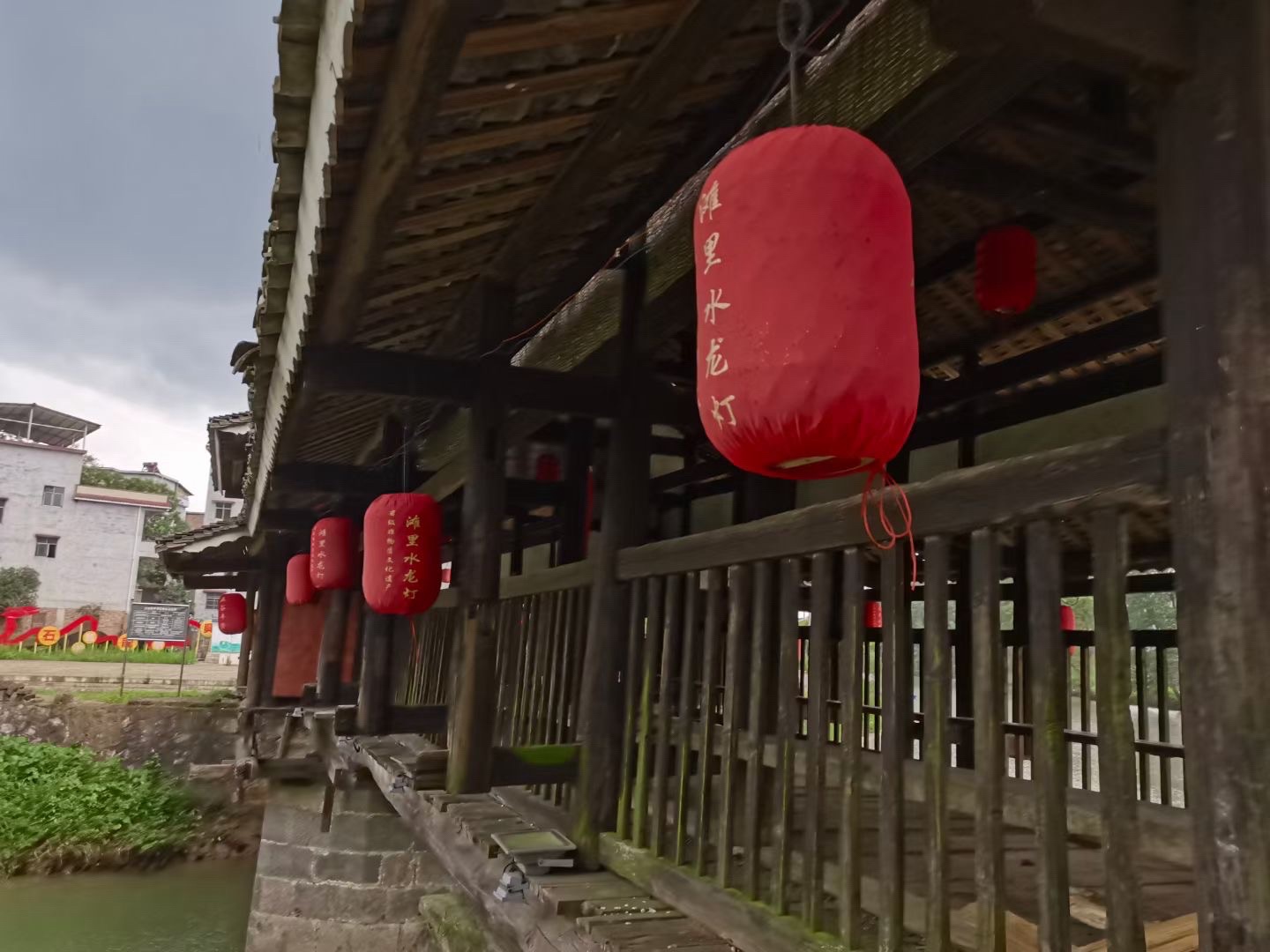 关风桥旅行图片 3