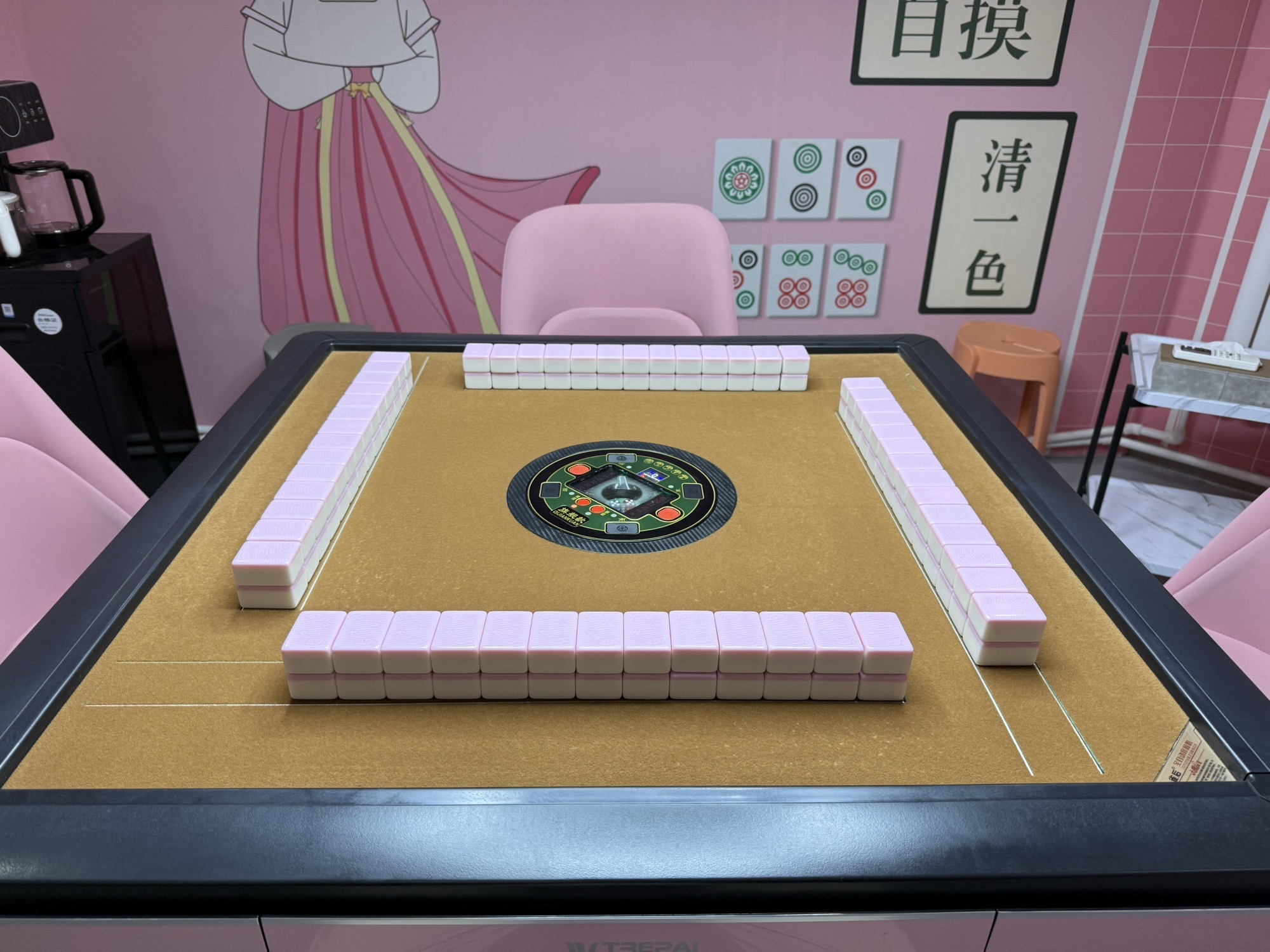 场地封面-老地方24小时棋牌·掼蛋(方庄店)