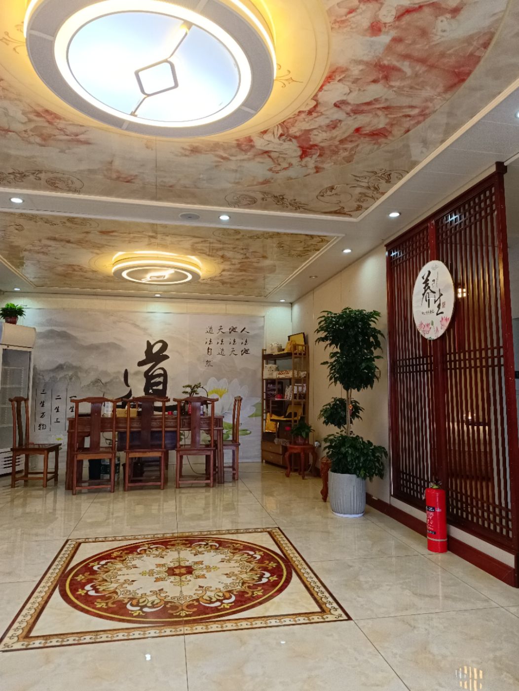 秦氏民悦养生保健(第18分店)