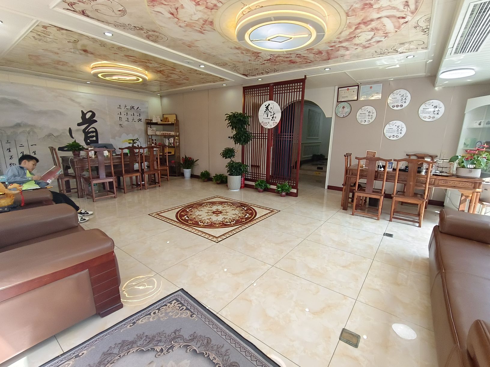 秦氏民悦养生保健(第18分店)