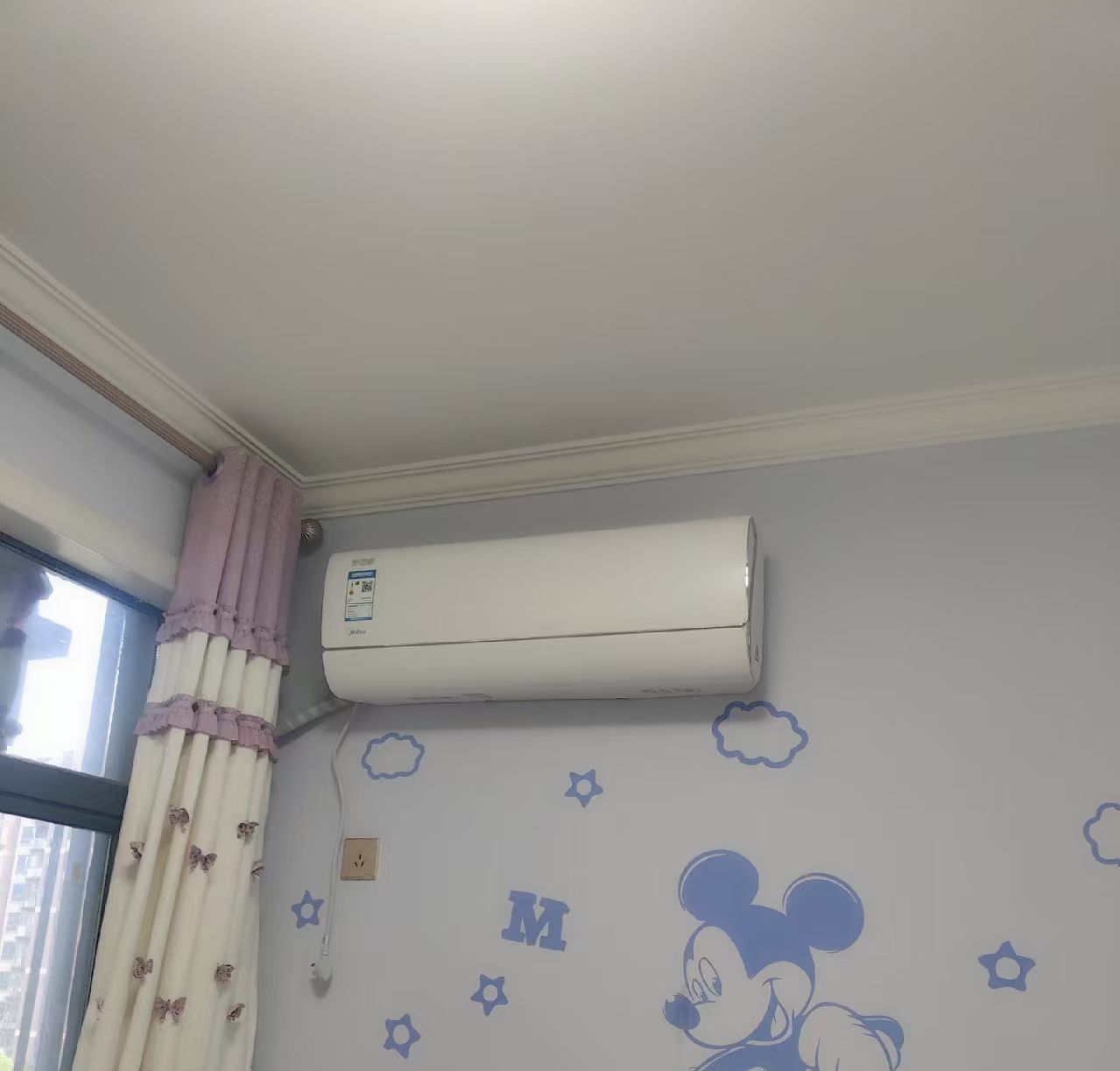 美的智慧家(双塘华龙家电专卖店)